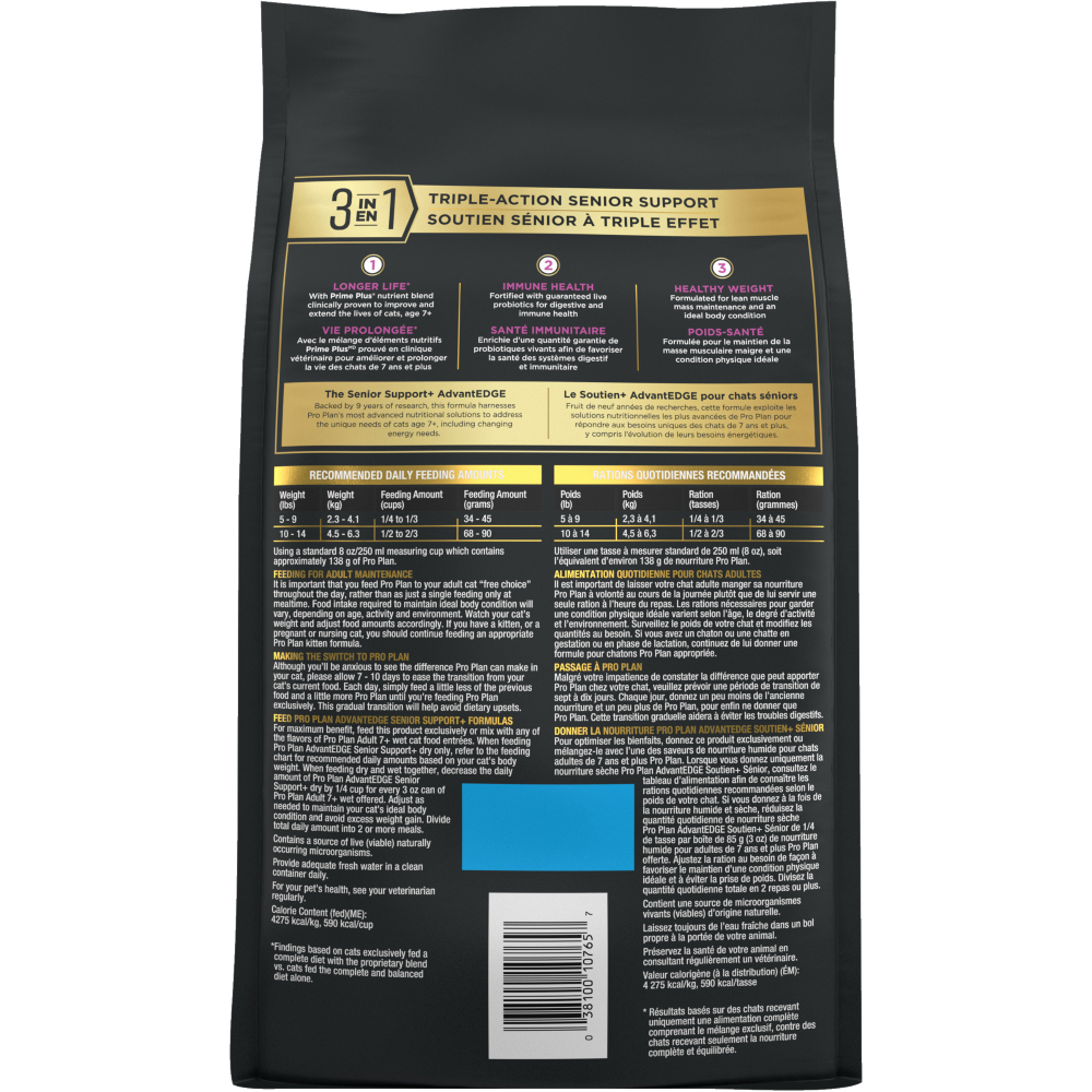 Purina Pro Plan AdvantEDGE Senior Support+ Chicken & Rice Formula Adult 7+ Dry Cat Food - back of bag