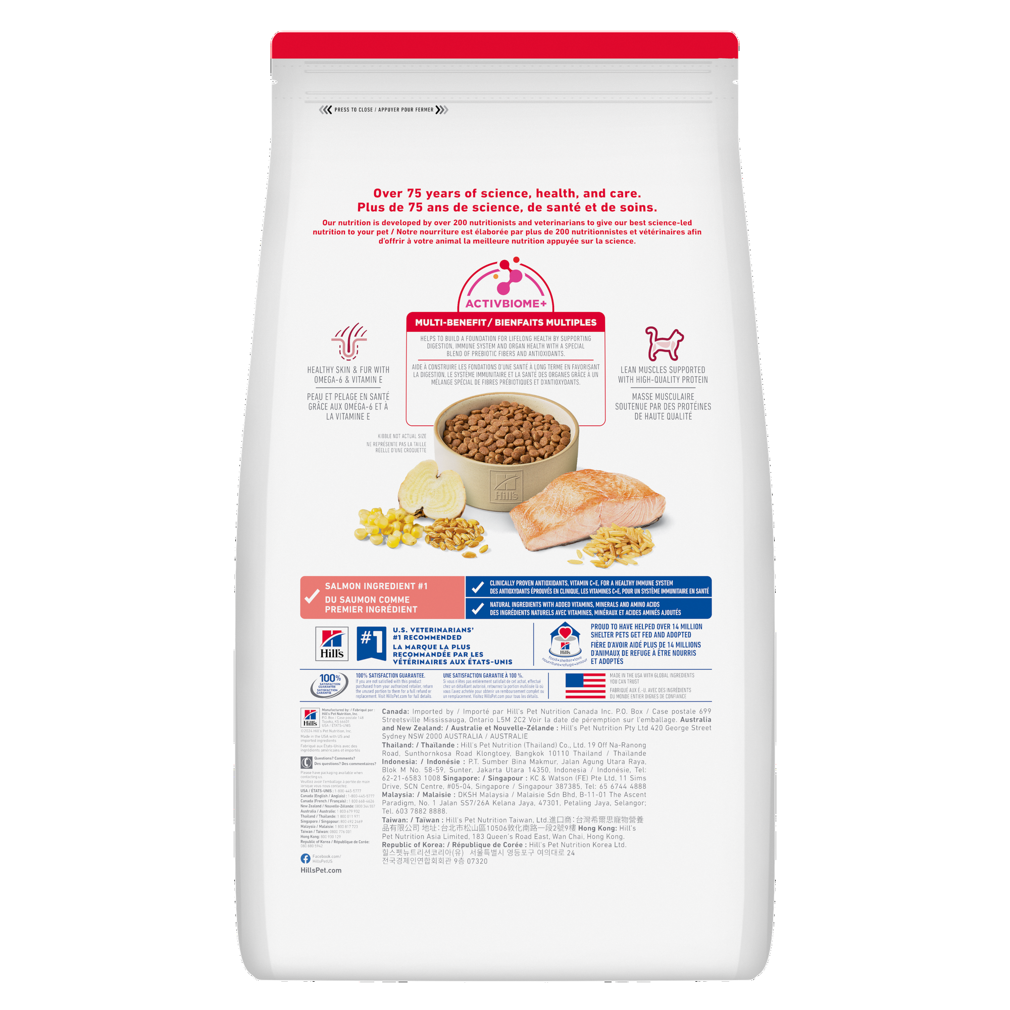 Hill's Science Diet Adult Salmon & Brown Rice Recipe Dry Cat Food - 1.58 Kg - Cat Food - Hill's Science Diet - PetMax Canada