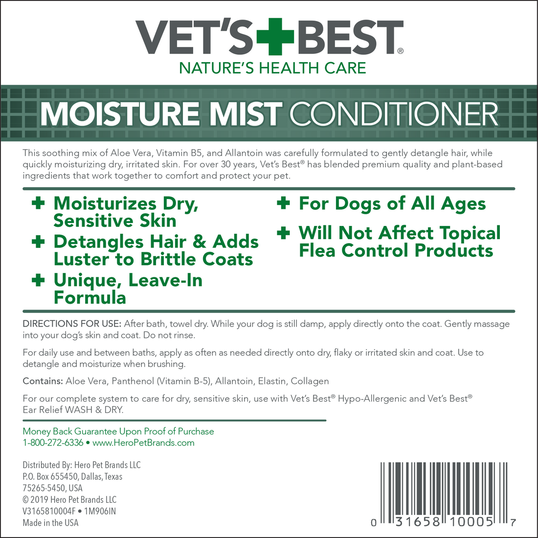 Vets Best Moisture Mist Conditioner For Dogs