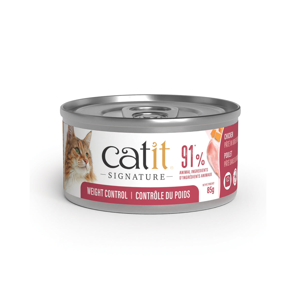 Catit Signature Weight Control Chicken Pâté in Bone Broth Wet Cat Food - Canned Cat Food - Catit - PetMax Canada