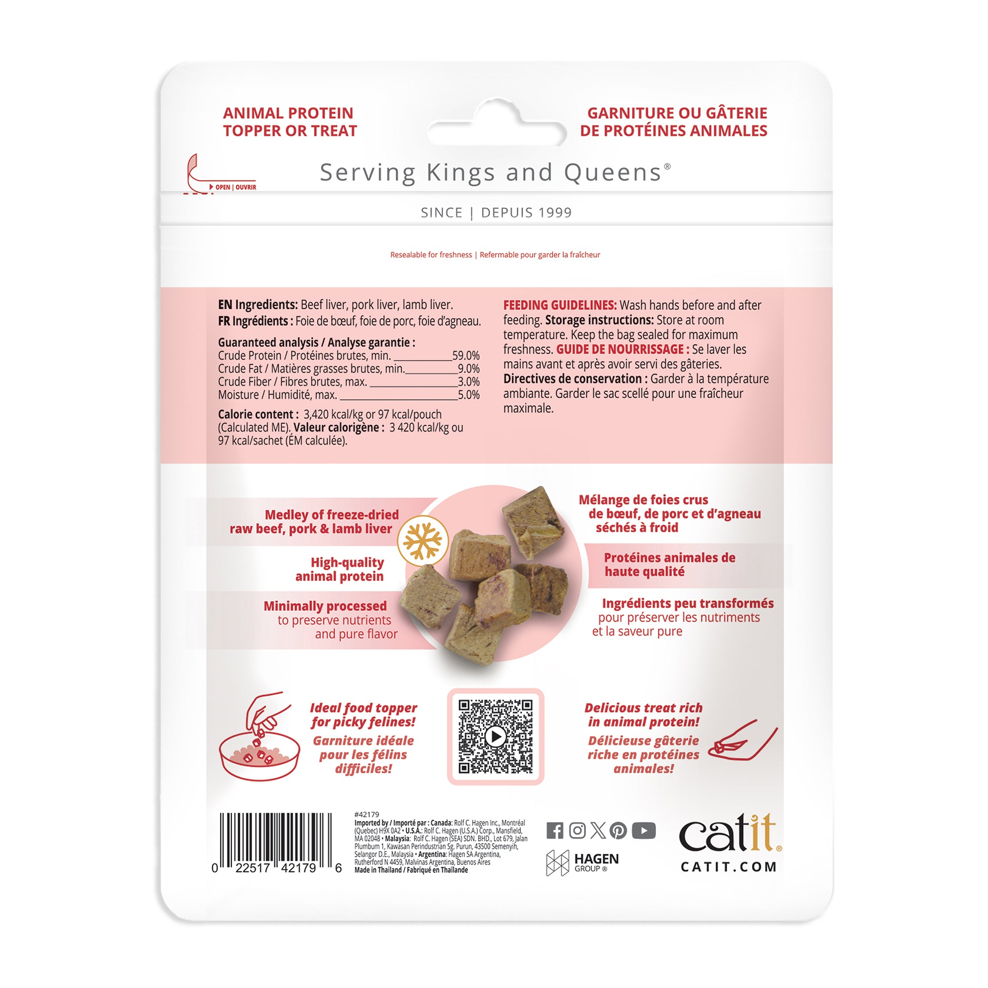 Catit Freeze-Dried Raw Beef, Pork & Lamb Liver Cat Treats