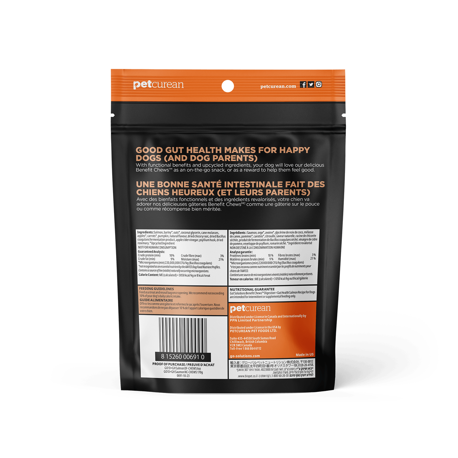 Go Benefit Chews Digestion + Gut Health Soft & Chewy Treats Salmon Recipe For Dogs - 170g - Dog Treats - Go! - PetMax Canada