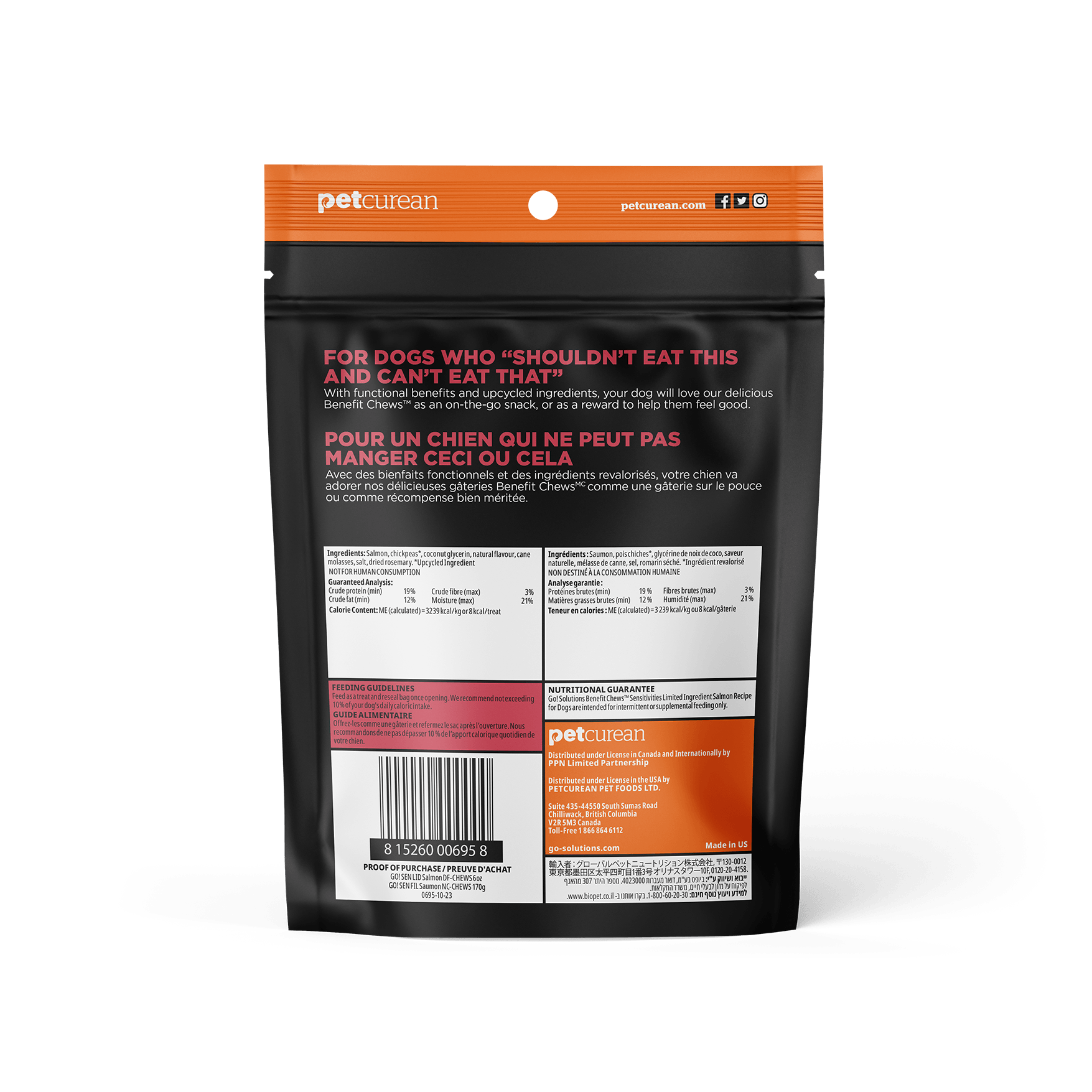 Go! Benefit Chews Sensitivities Limited Ingredient Soft and Chewy Treats Salmon Recipe For Dogs - 170g - Dog Treats - Go! - PetMax Canada