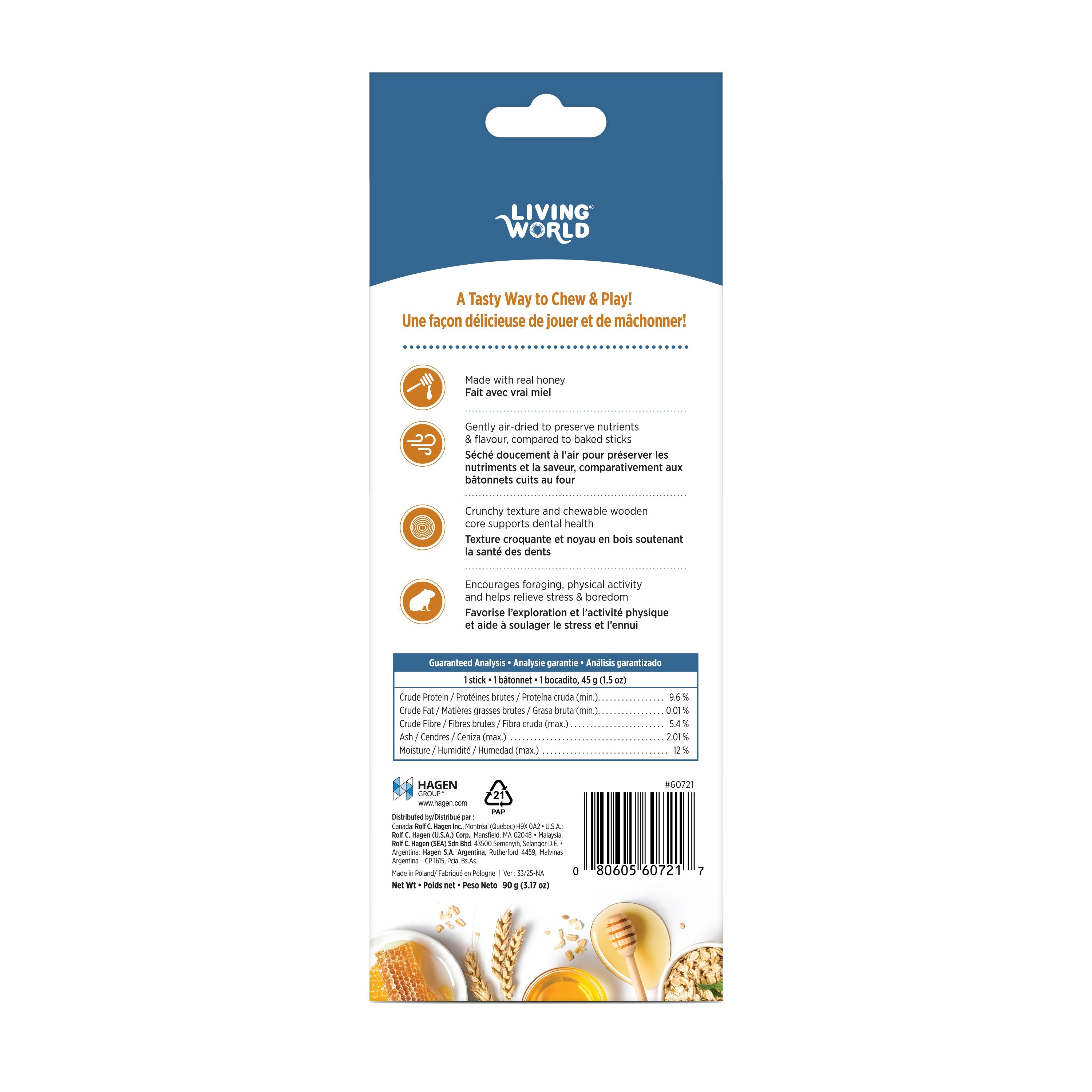 Living World Hamster Honey Drizzle Treat Sticks