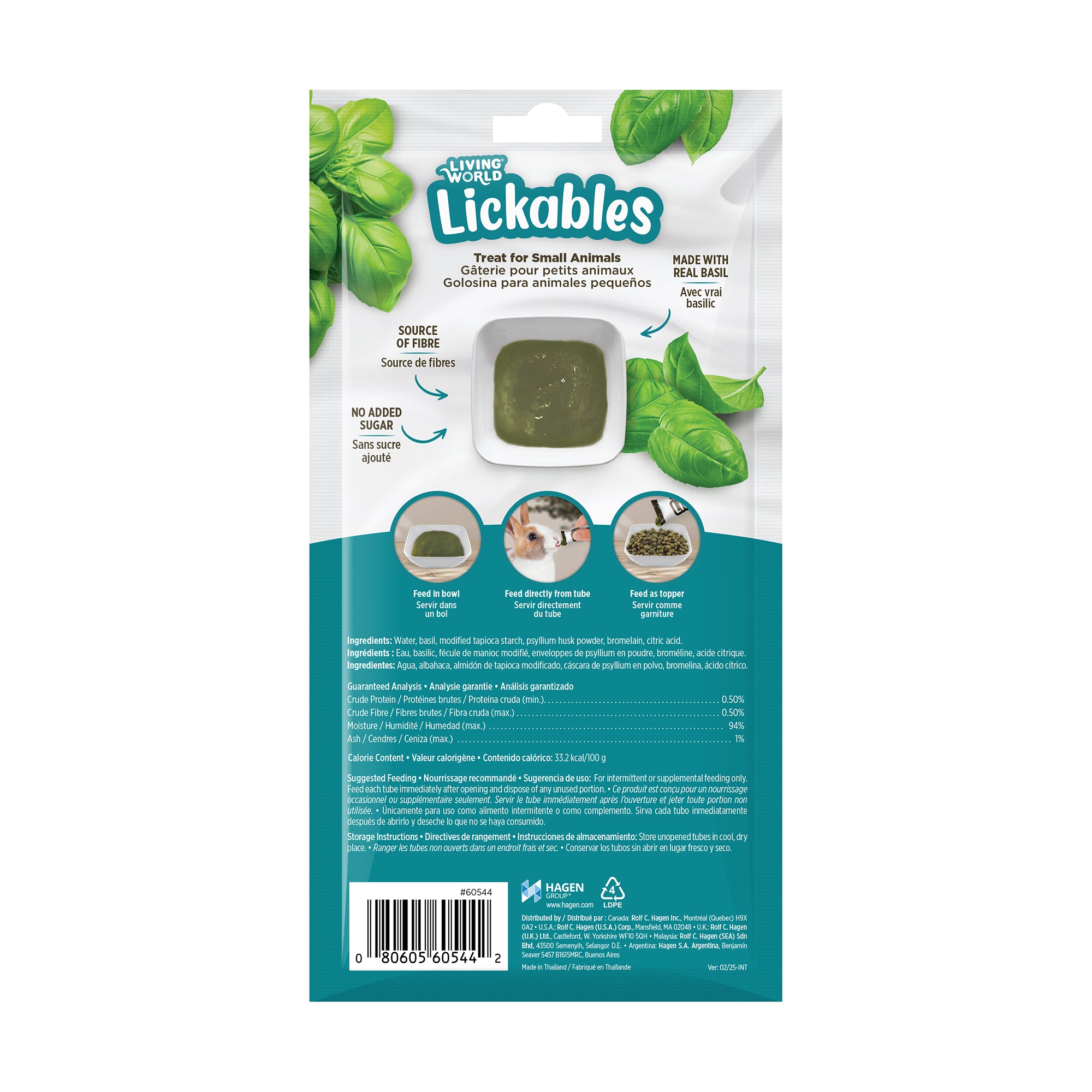 Living World Lickables Small Animal Treat Basil Flavour