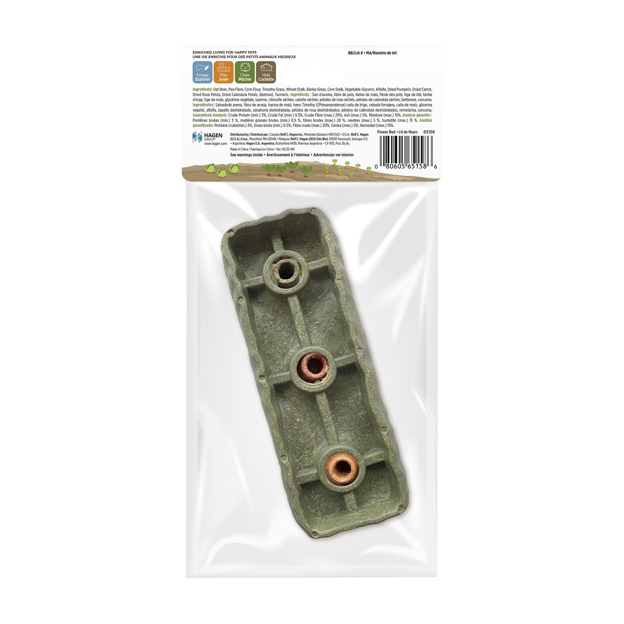 Living World Edible Flower Bed Chew Toy for Small Animals - Small Animal - Living World - PetMax Canada