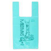 Messy Mutts Advanced Biorecycle Easy to Tie Up Handle Poop Bags