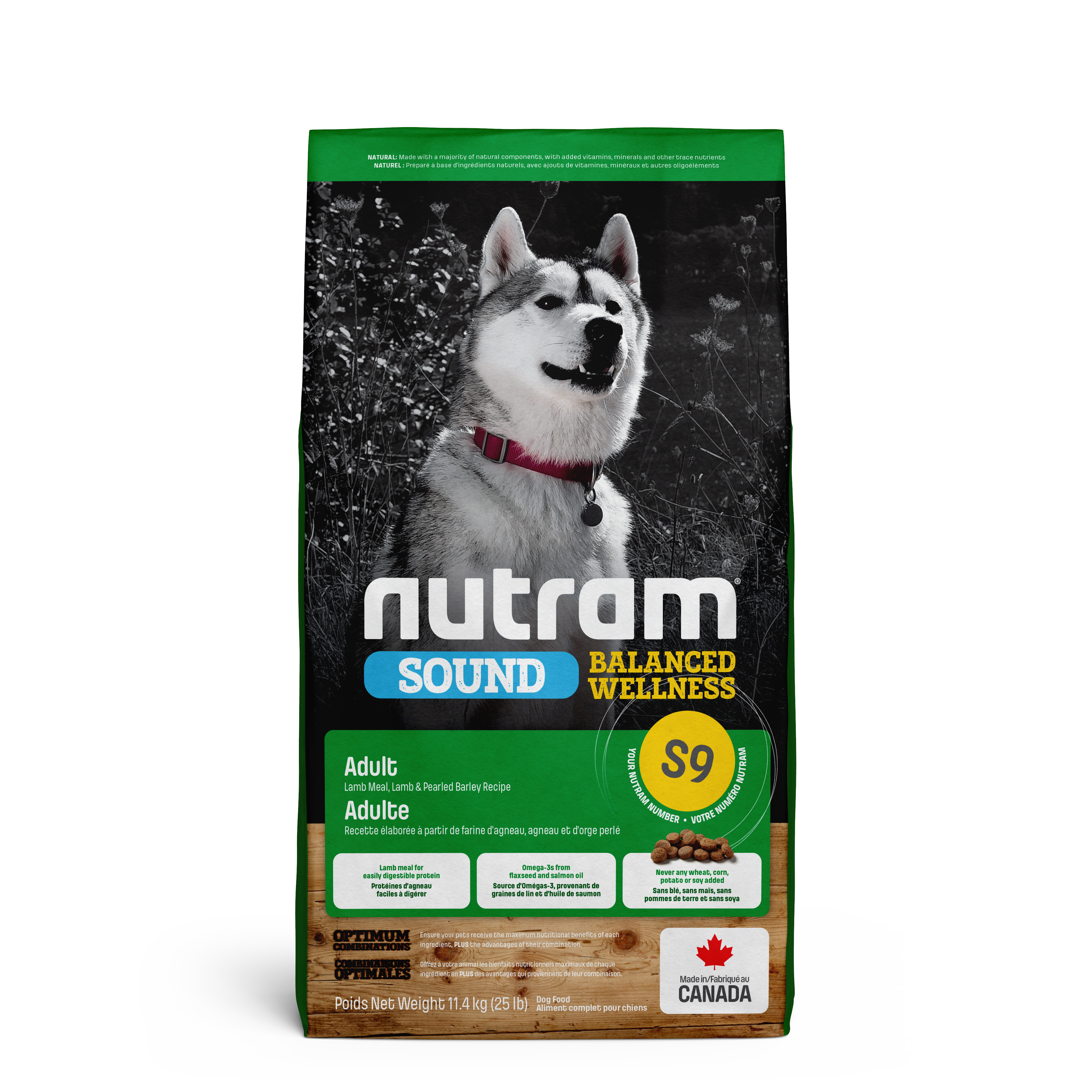 Nutram Dog Sound S9 Adult Lamb & Barley
