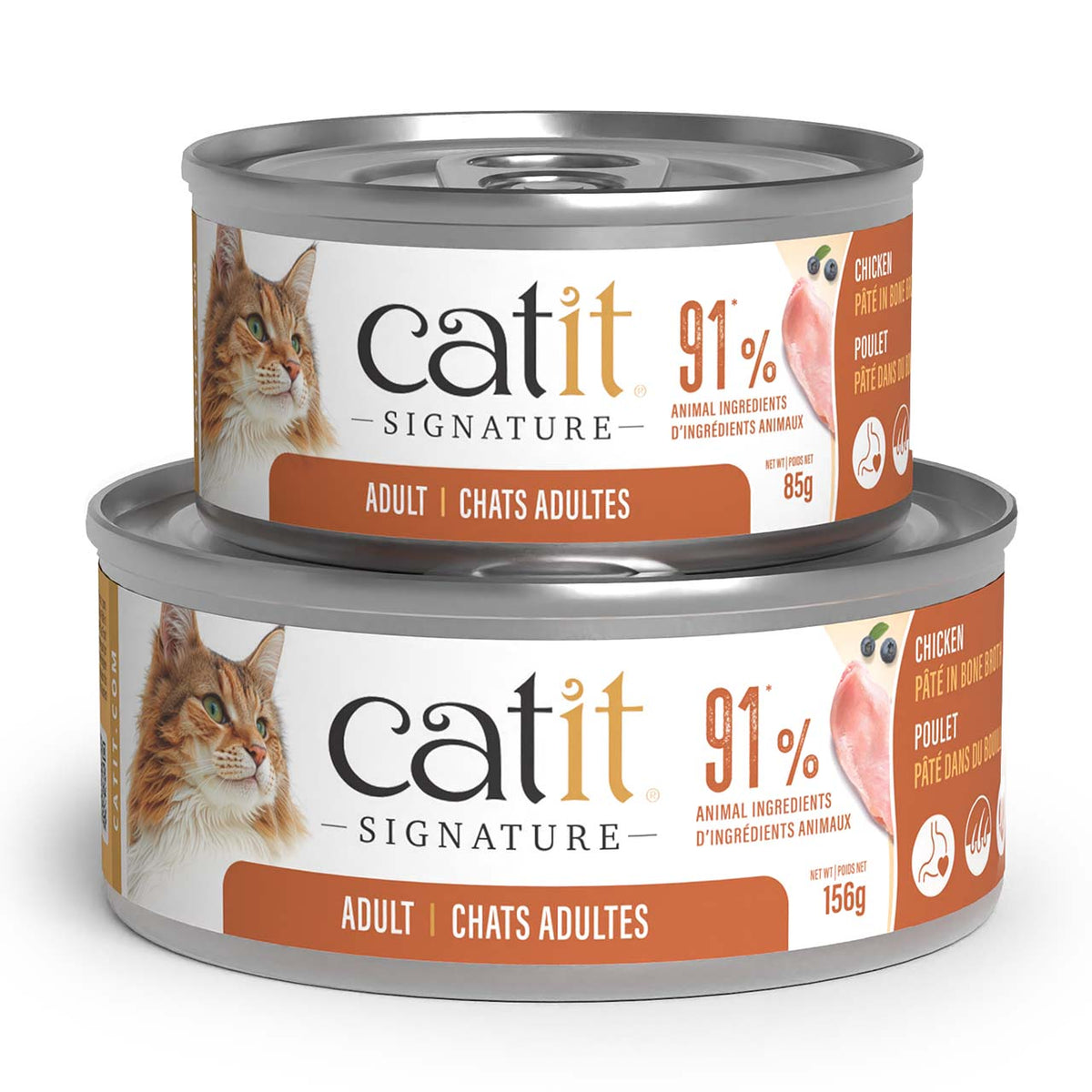 Catit Signature Adult Chicken Pâté in Bone Broth Wet Cat Food - 85g and 156g cans - Catit - PetMax Canada