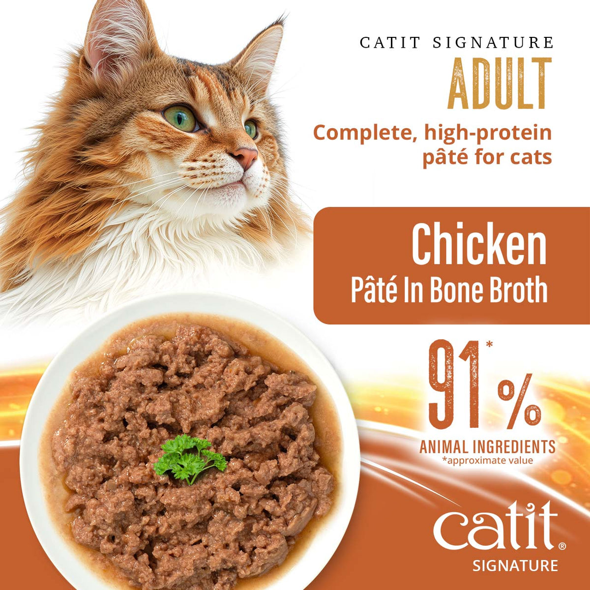 Catit Signature Adult Chicken Pâté in Bone Broth Wet Cat Food - Plated Pâté with 91% Animal Ingredients - PetMax Canada