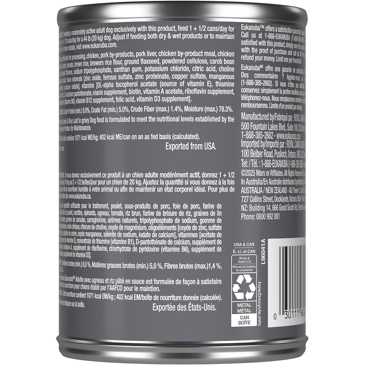 Side of can, feeding guidelines - Eukanuba Canned Dog Food Lamb & Rice Entree - PetMax Canada