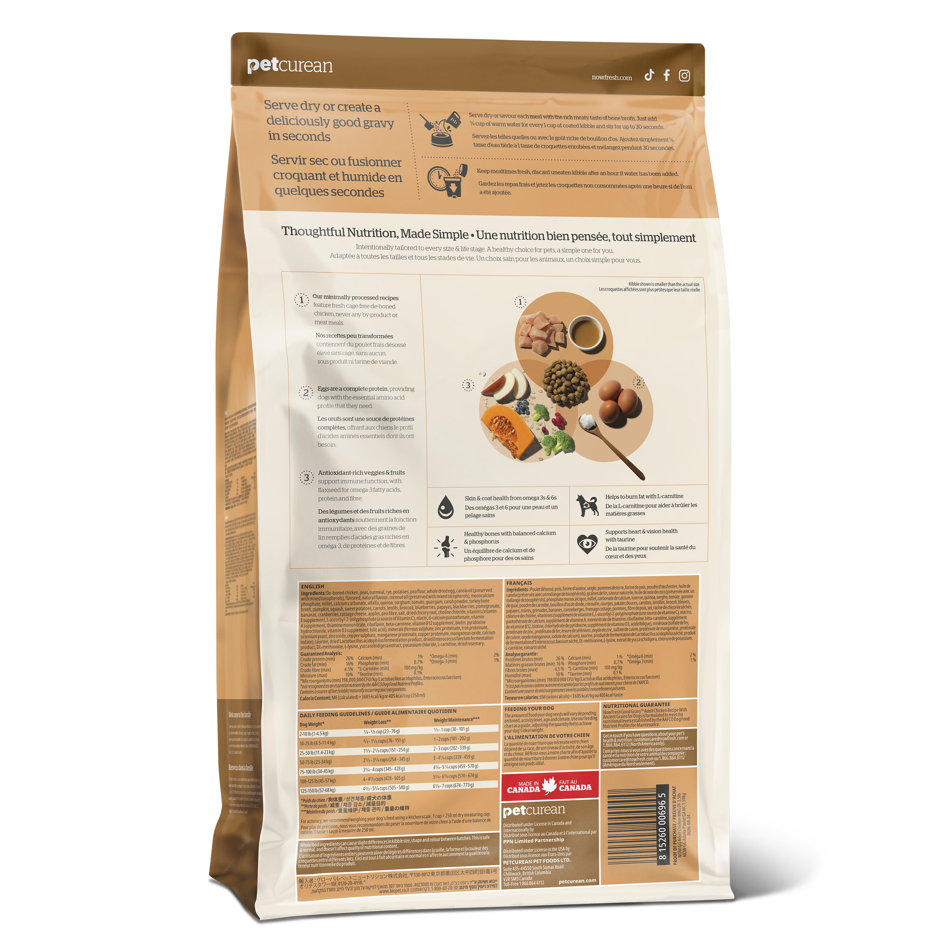 Now Fresh Good Gravy Chicken Coated in Bone Broth for Dogs