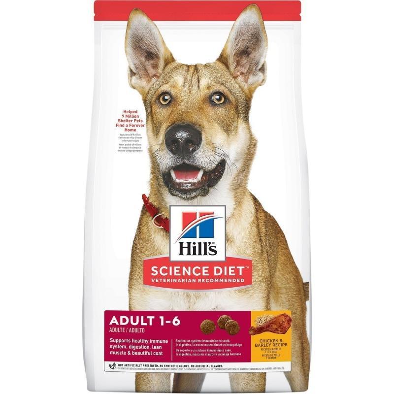 Hill's Science Diet Adult Chicken & Barley Recipe Dry Dog Food 2.27 Kg