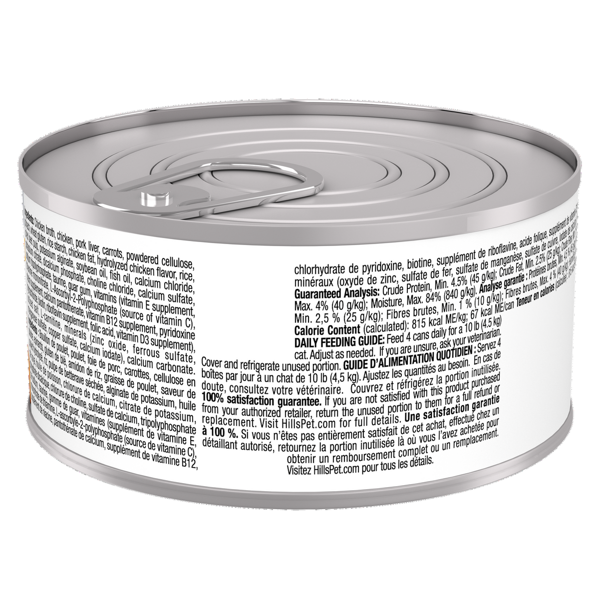 Hill's Science Diet Adult Urinary & Hairball Control Chicken Stew Canned Cat Food