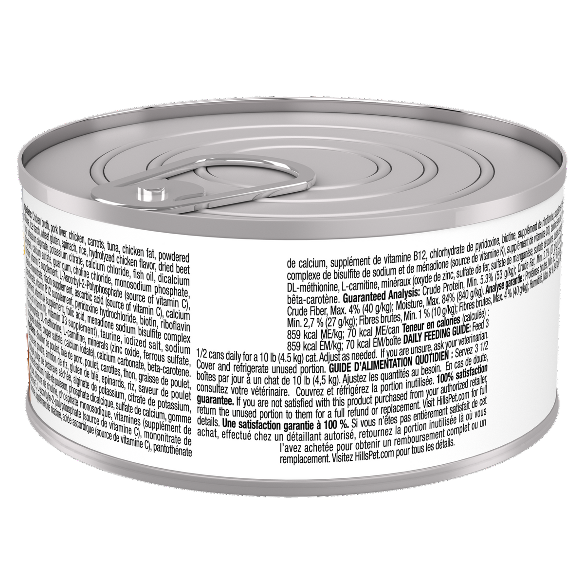 Hill's Science Diet Adult Urinary & Hairball Control Vegetables & Tuna Stew Canned Cat Food