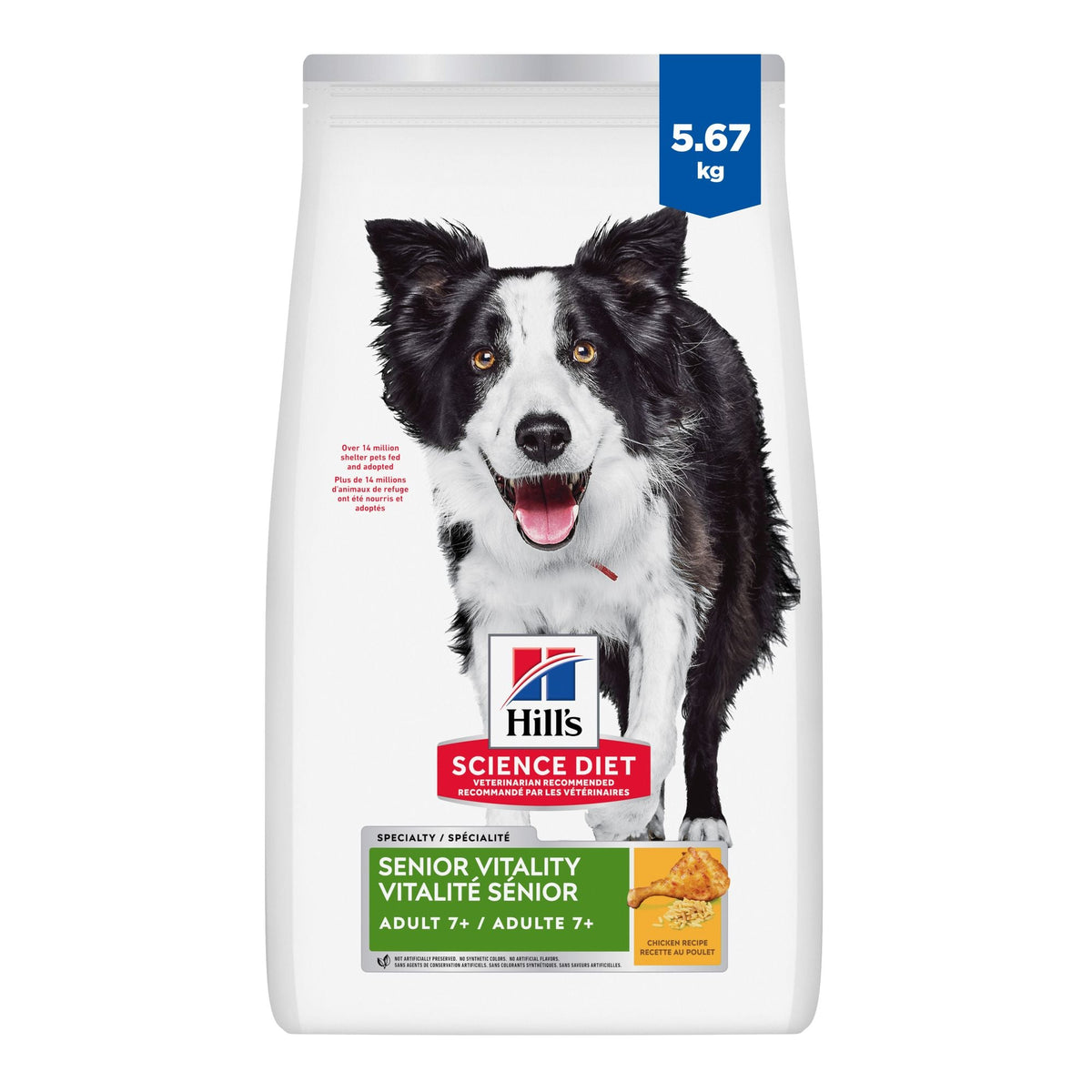Hill's Science Diet Senior 7+ Senior Vitality Chicken & Rice Recipe Dry Dog Food 5.67 Kg
