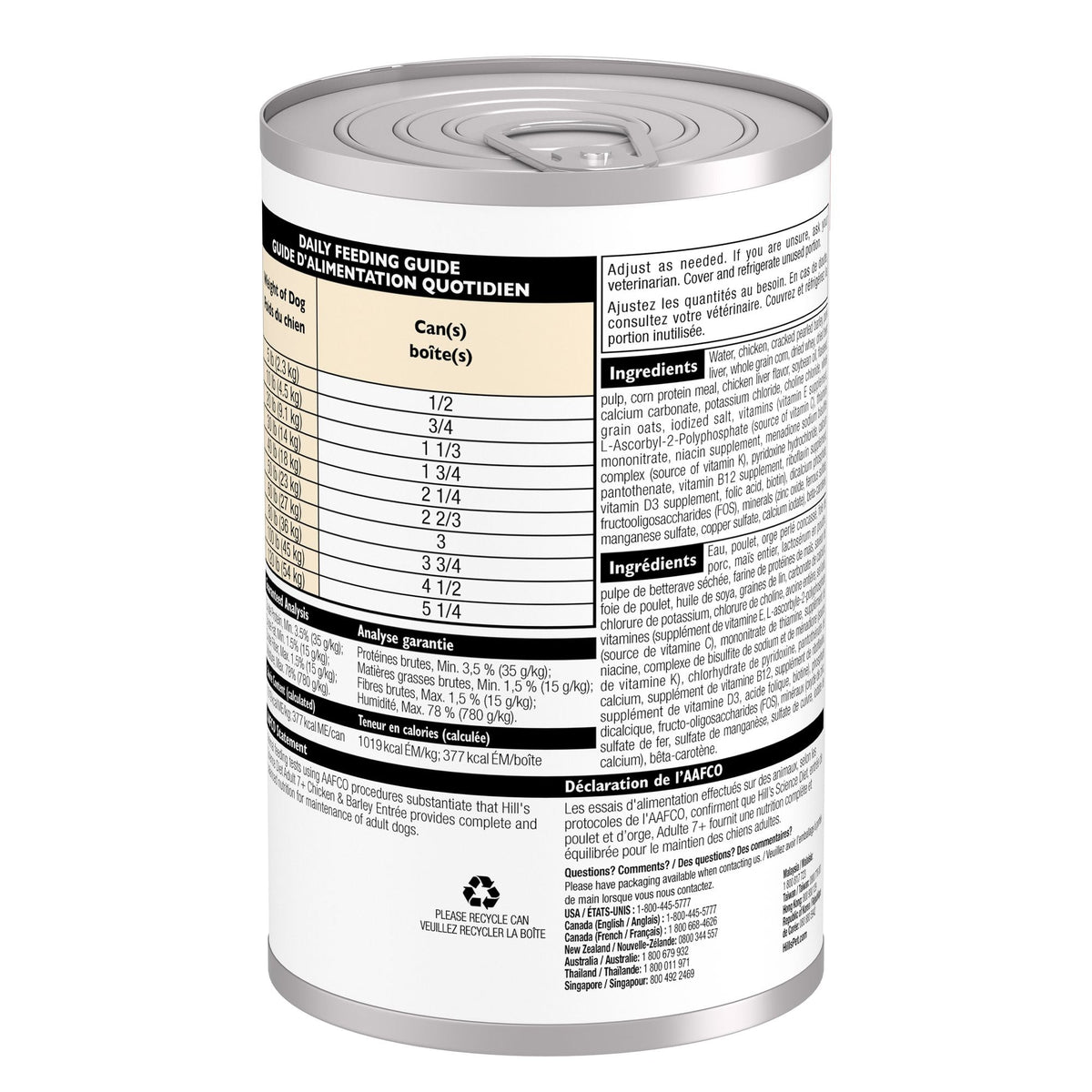 Hill's Science Diet Senior 7+ Canned Dog Food, Chicken & Barley Entrée