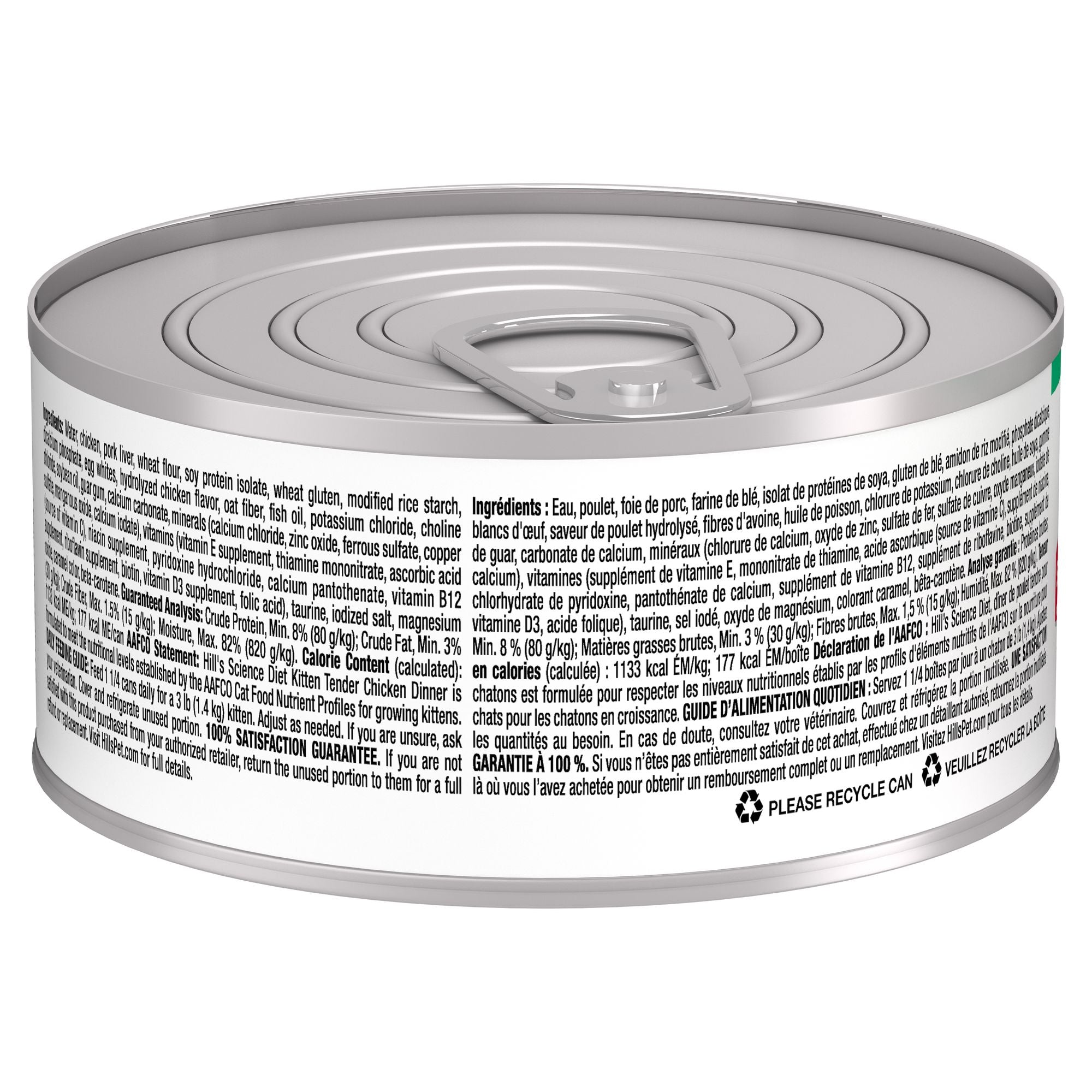 Hill's Science Diet Kitten Canned Cat Food, Tender Chicken Dinner