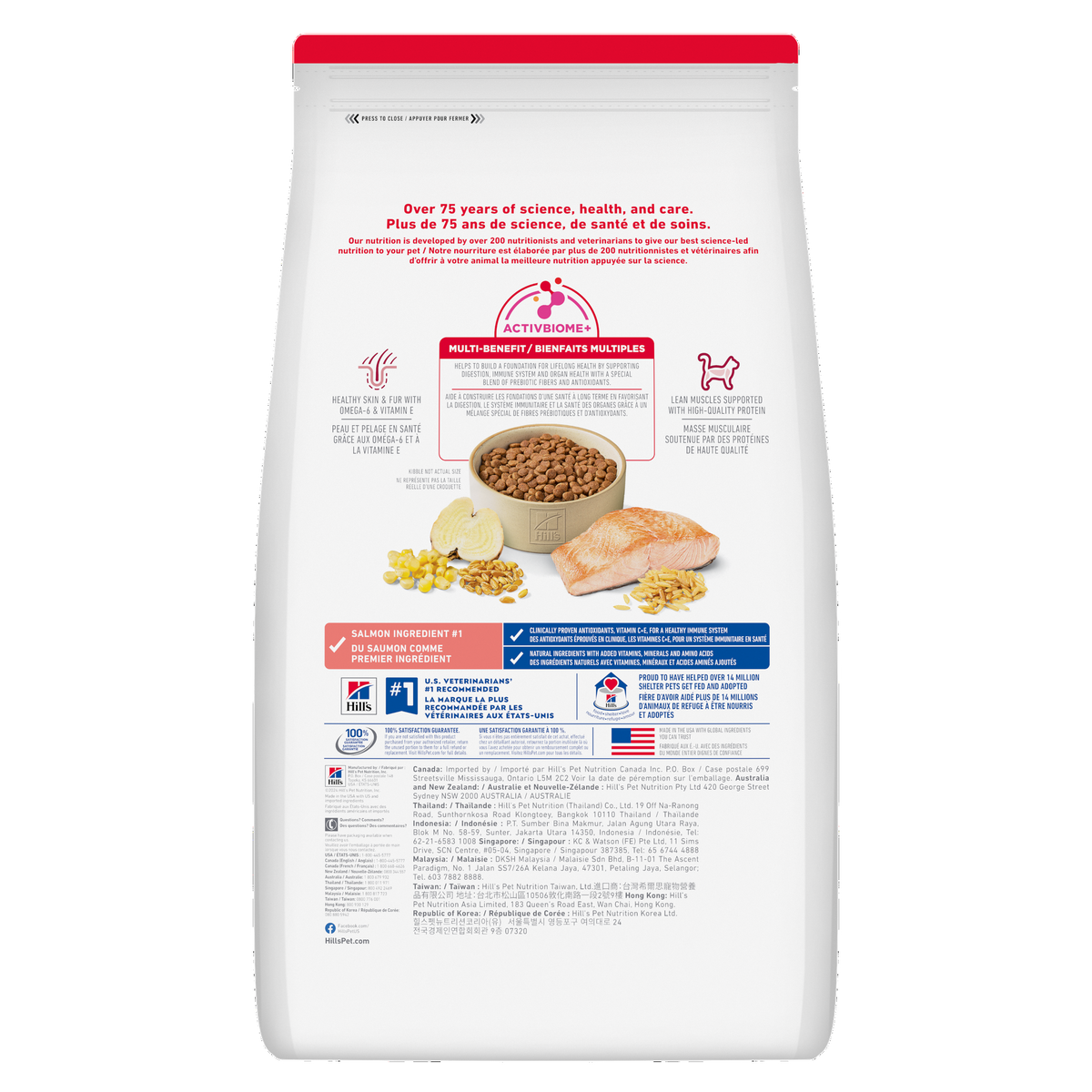 Hill's Science Diet Adult Salmon & Brown Rice Recipe Cat Food
