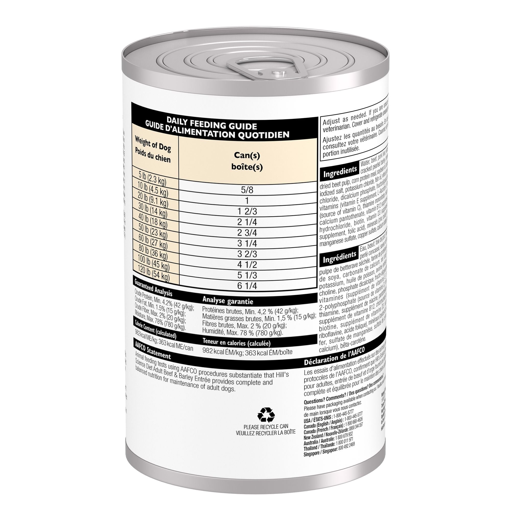 Hill's Science Diet Adult Canned Dog Food, Beef & Barley Entrée