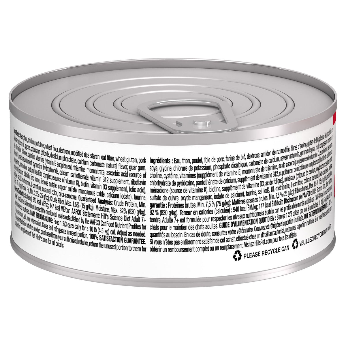 Hill's Science Diet Senior 7+ Canned Cat Food, Tender Tuna Dinner