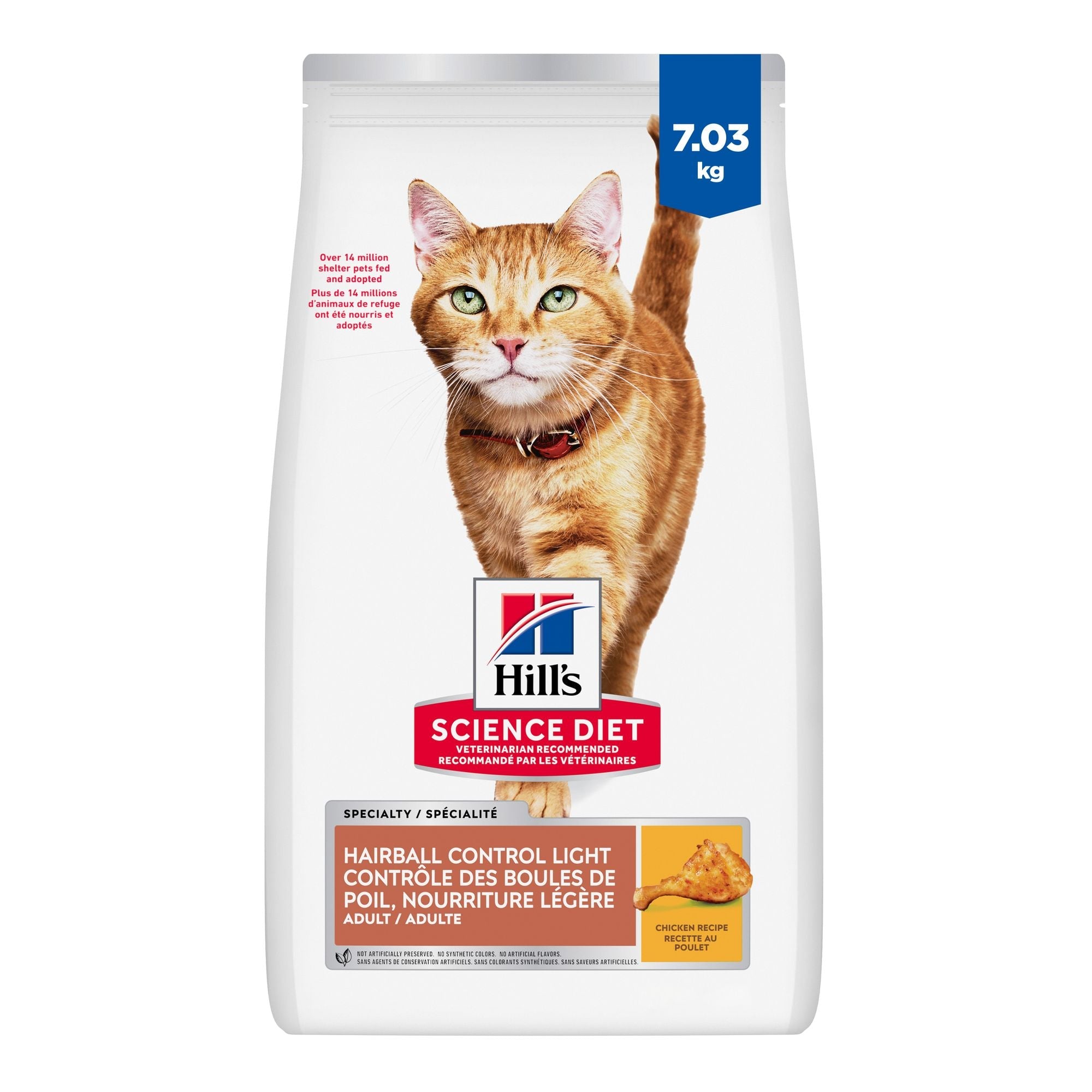 Hill's Science Diet Adult Hairball Control Light Chicken Recipe Dry Cat Food 7.03 Kg