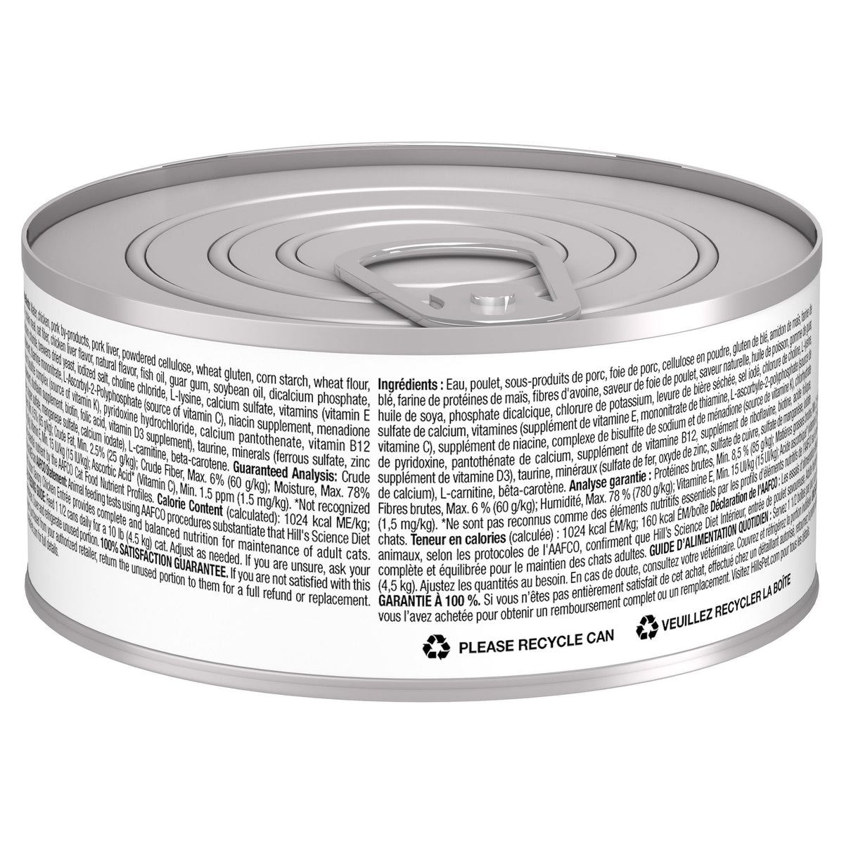 Hill's Science Diet Adult Indoor Canned Cat Food, Savory Chicken Entrée