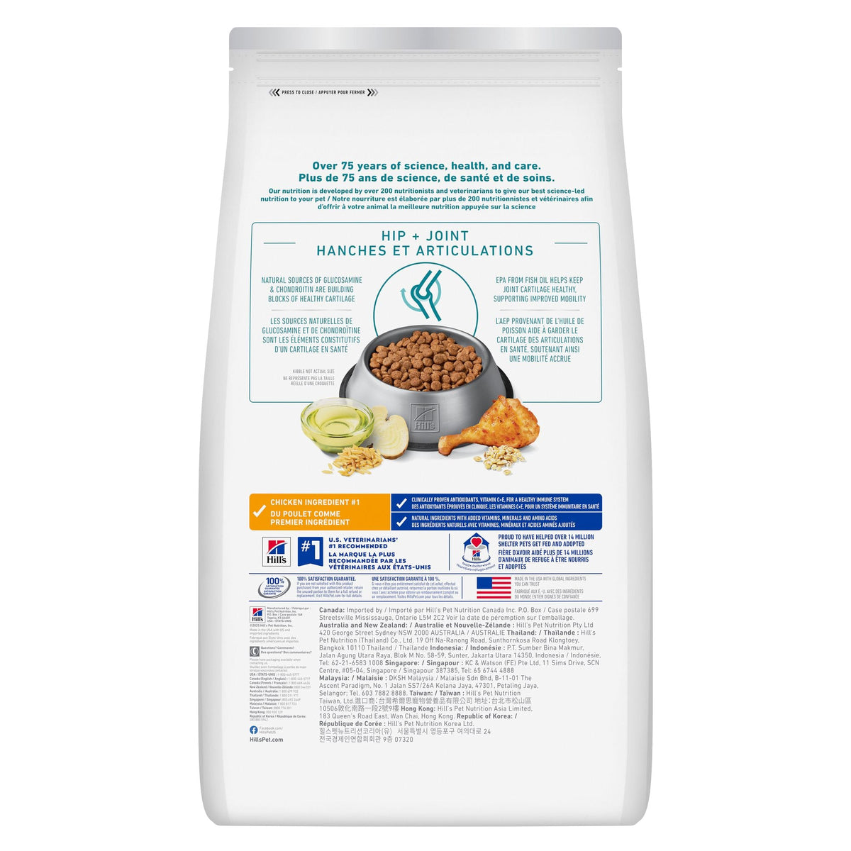Hill's Science Diet Canine Adult Healthy Mobility