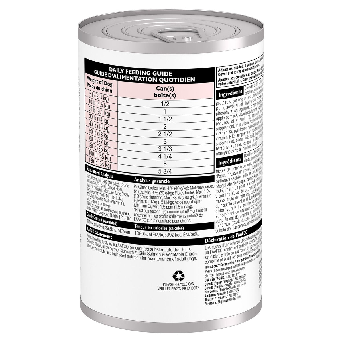 Hill's Science Diet Adult Sensitive Stomach & Skin Canned Dog Food, Salmon & Vegetable Entrée