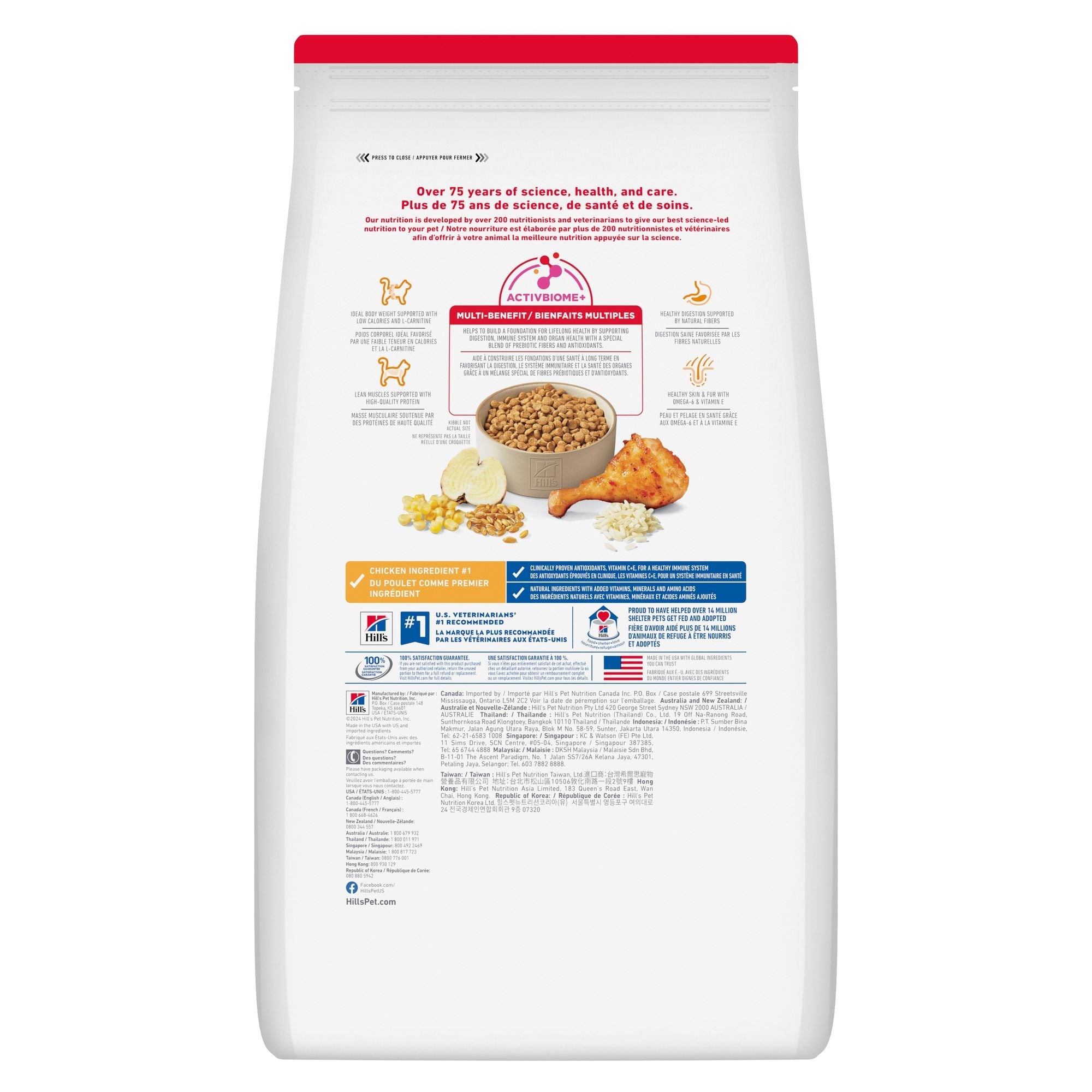 Hill's Science Diet Adult Light Chicken Recipe Dry Cat Food