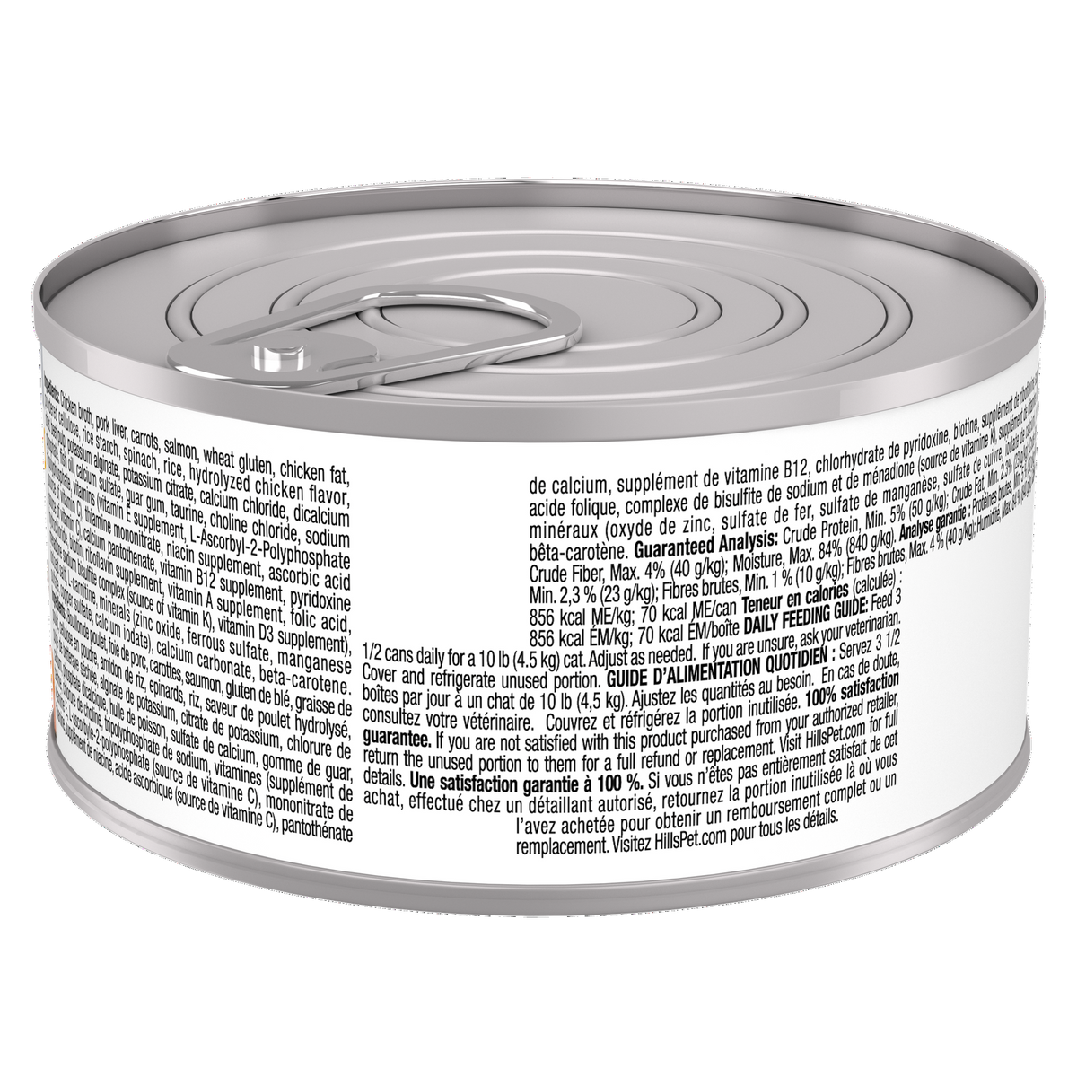 Hill's Science Diet Adult Urinary & Hairball Control Vegetables & Salmon Stew Canned Cat Food