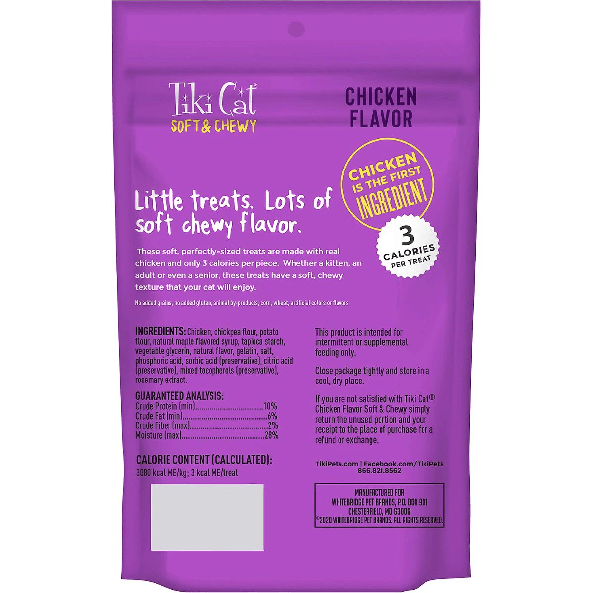 Tiki Cat Treats Grain Free Soft & Chewy Chicken - 57g - Cat Treats - Tiki Cat - PetMax Canada