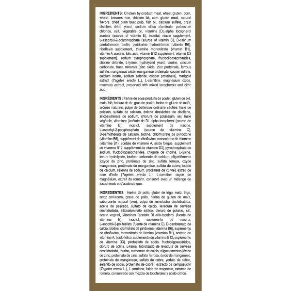 Royal Canin Feline Breed Nutrition Siamese Adult Dry Cat Food - 2.72 Kg - Cat Food - Royal Canin - PetMax Canada