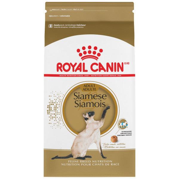 Royal Canin Feline Breed Nutrition Siamese Adult Dry Cat Food - 2.72 Kg - Cat Food - Royal Canin - PetMax Canada