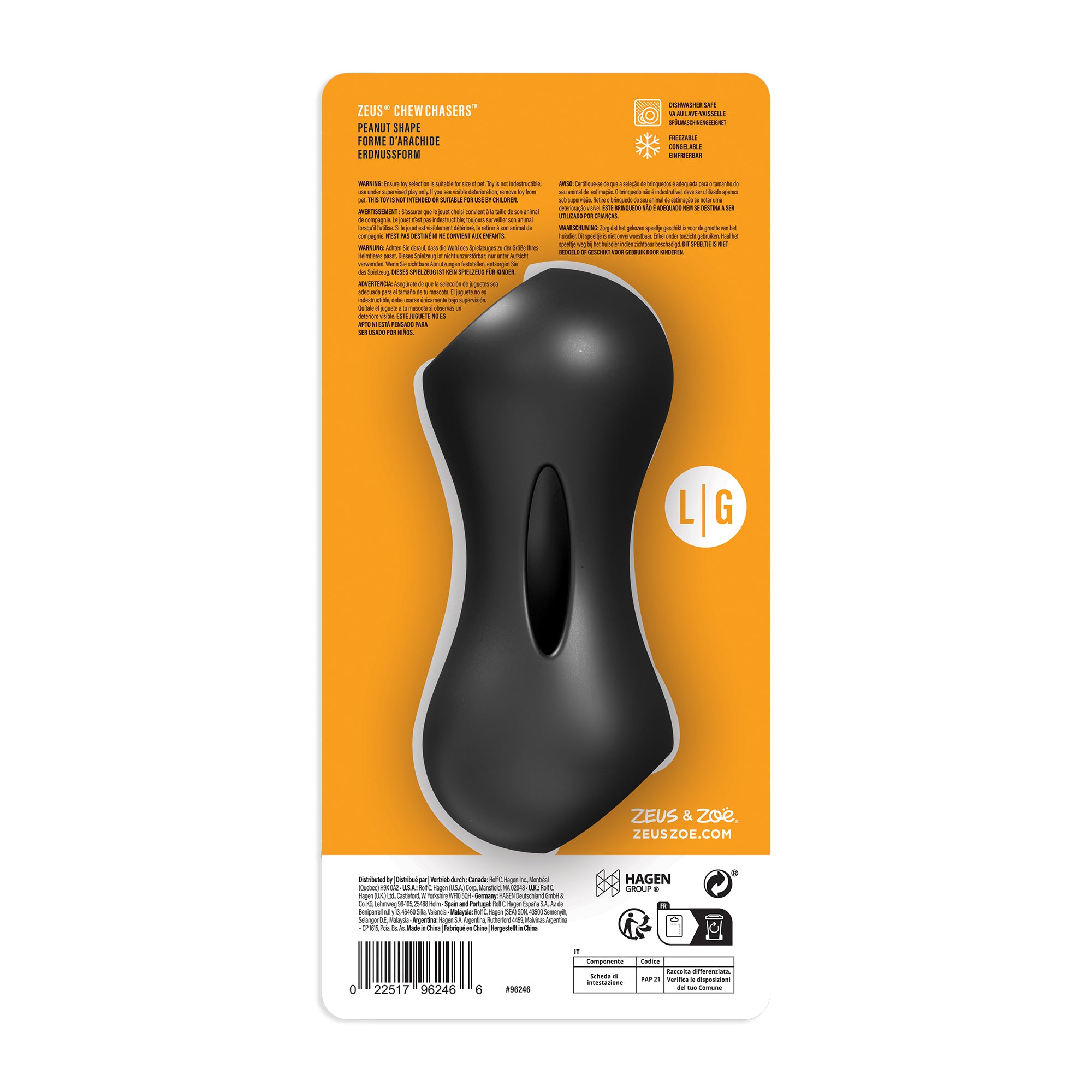 Zeus Chewchasers Black Rubber Peanut Shape Treat Toy