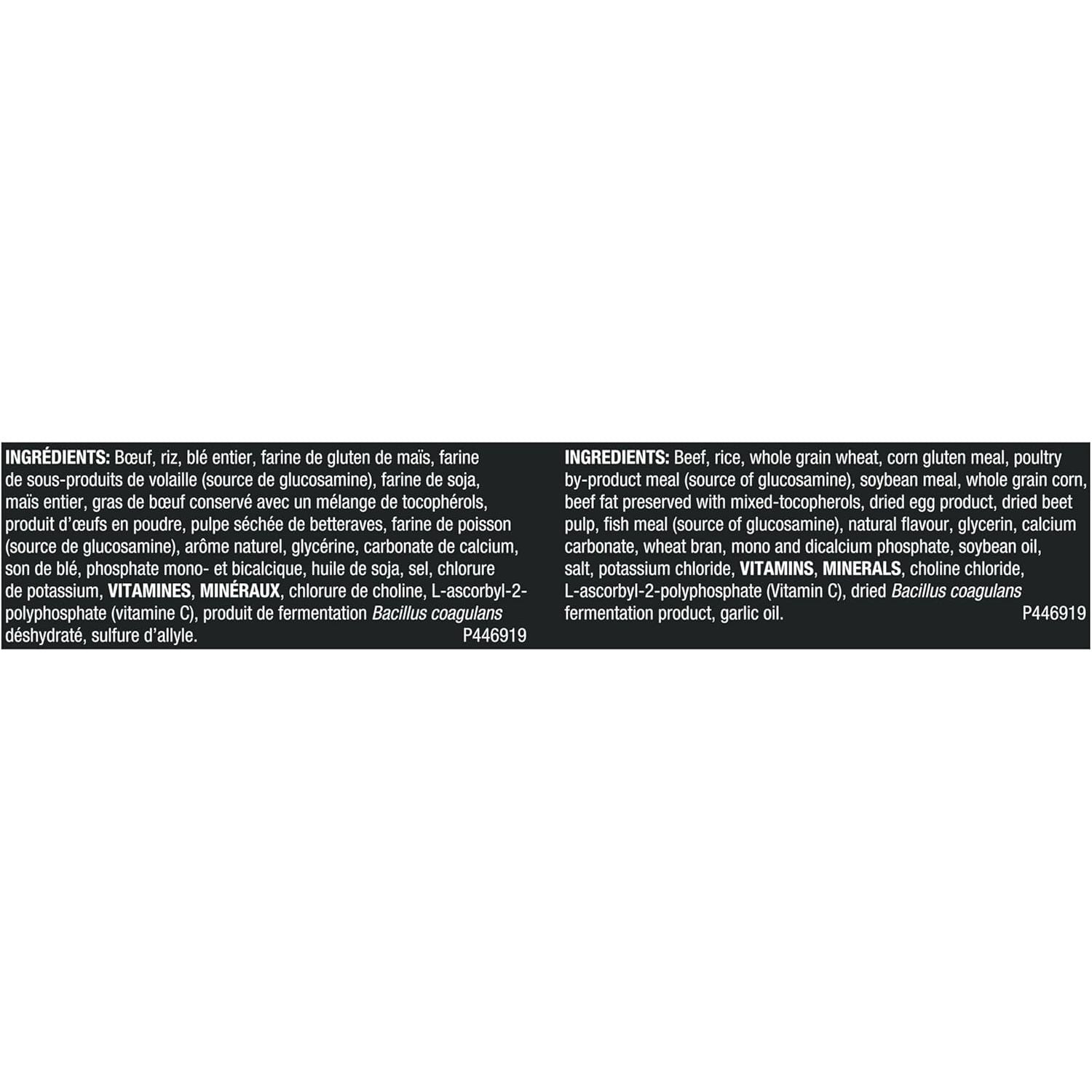 Purina Pro Plan Adult Complete Essentials Shredded Blend Beef & Rice Nourriture sèche pour chiens
