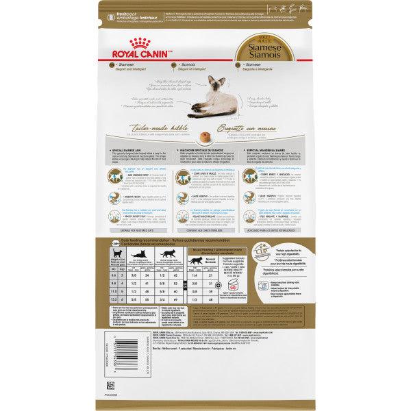 Royal Canin Feline Breed Nutrition Siamese Adult Dry Cat Food - 2.72 Kg - Cat Food - Royal Canin - PetMax Canada