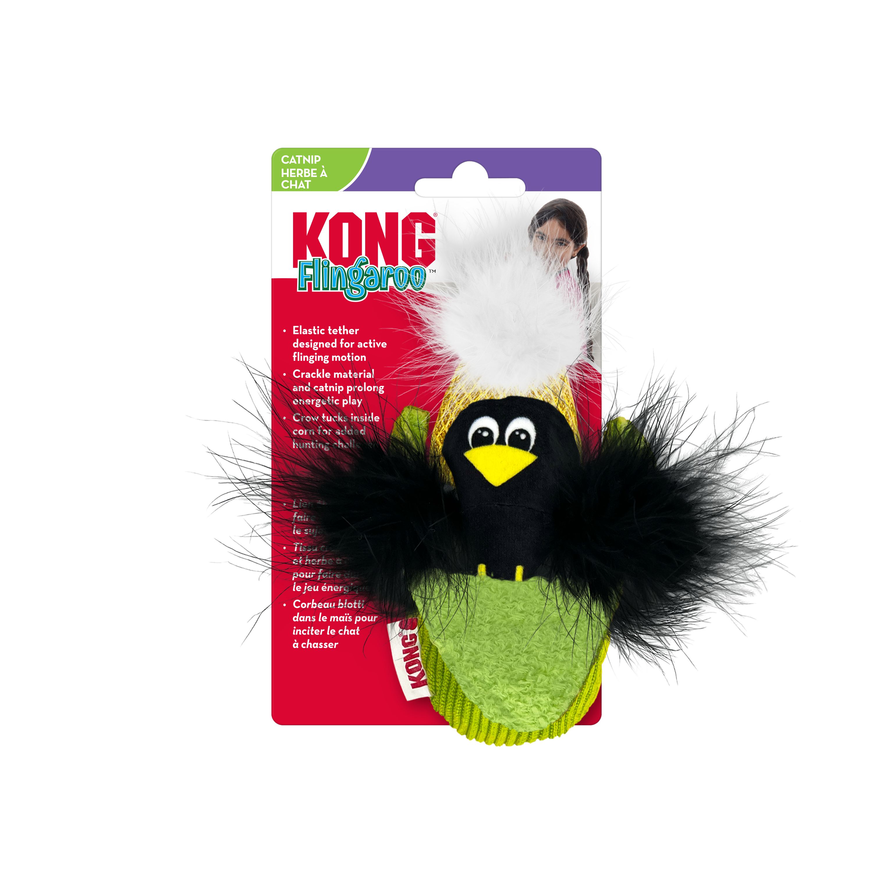 Kong Cats Flingaroo Corny