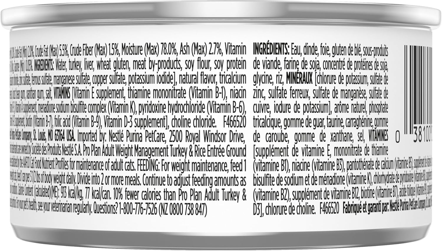 Purina Pro Plan Focus Adult Weight Management Turkey and Rice Wet Cat Food
