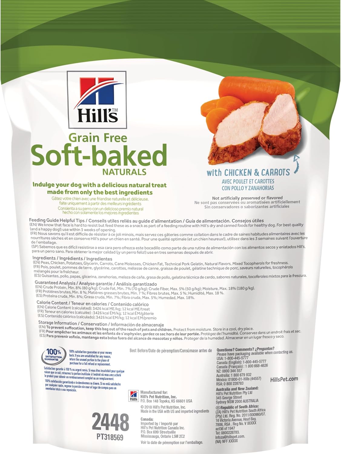 Hills Grain Free Soft-Baked Naturals Dog Treats with Chicken & Carrots