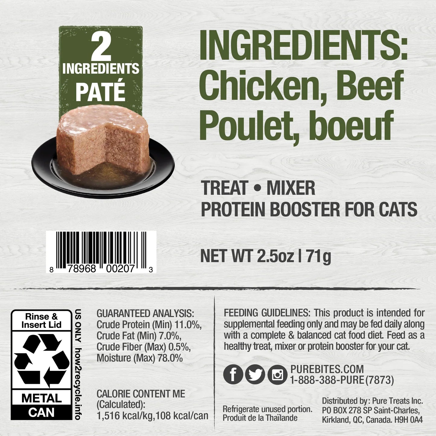 Pure Bites 100% Pure Chicken And Beef Topper for Cats