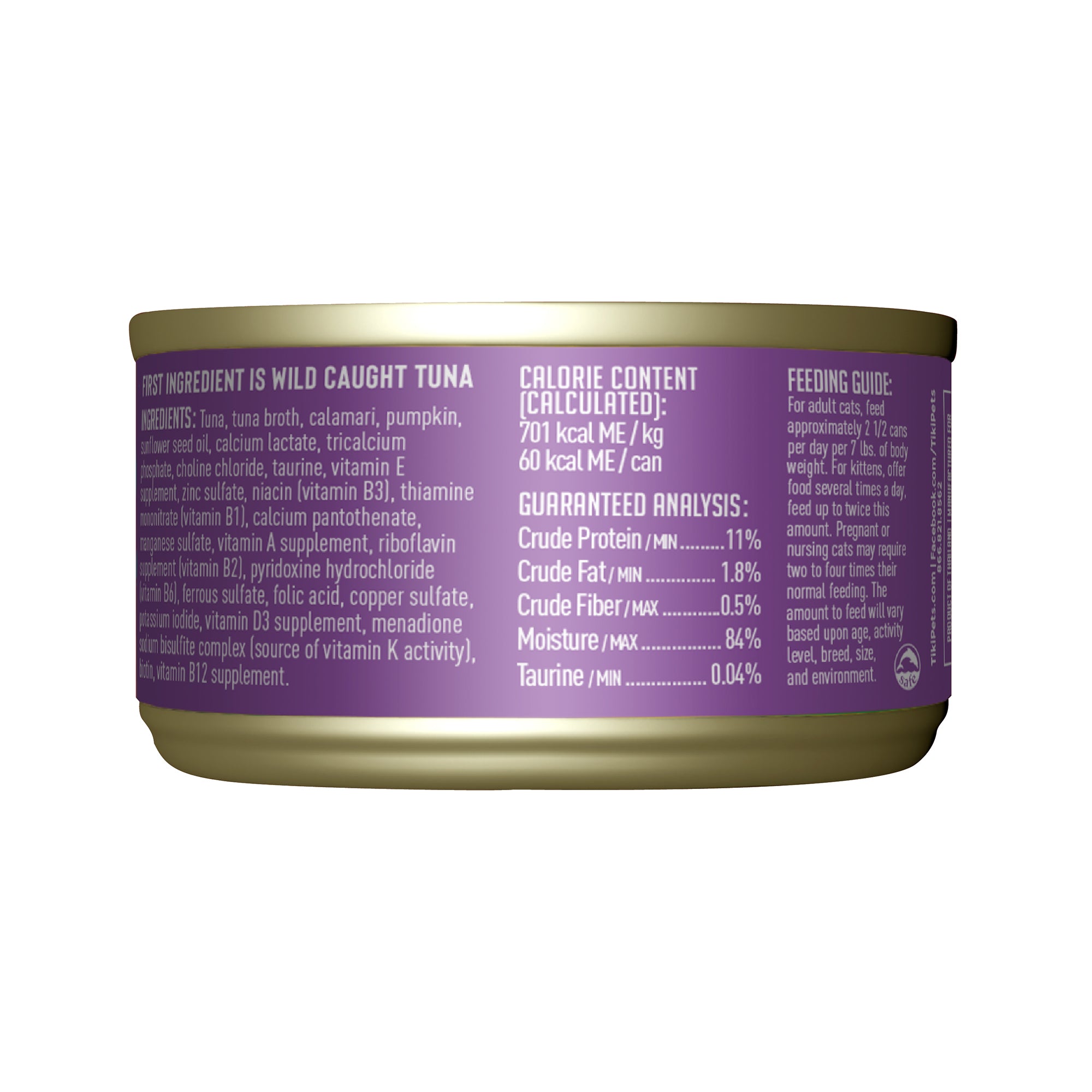 Tiki Cat Aloha Friends Tuna, Calamari & Pumpkin Recipe in Broth Wet Cat Food - Back of Pack Nutrition Info - Tiki Cat - PetMax Canada