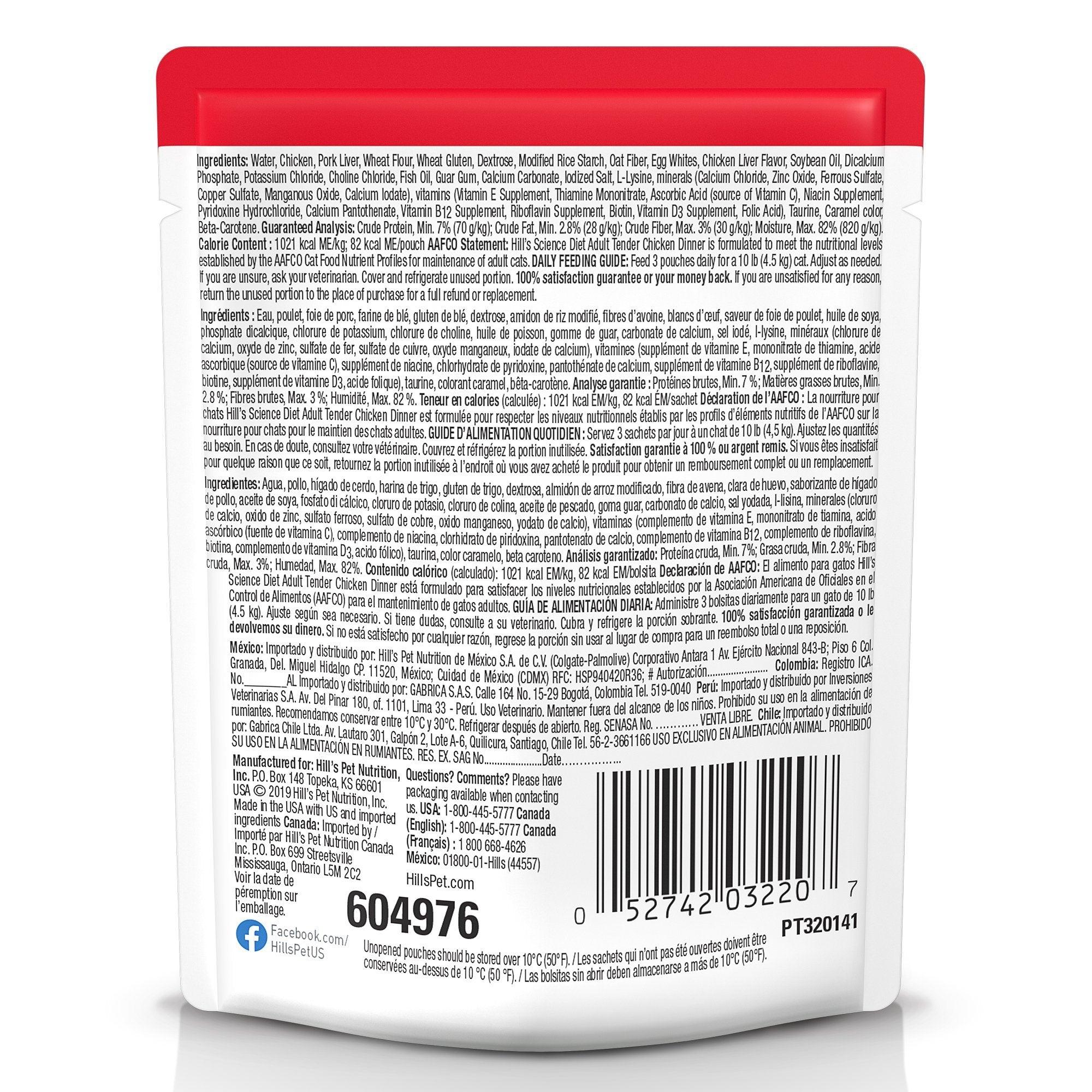 Hill's Science Diet Adult Wet Cat Food, Chicken, 79g pouch - 79g - Canned Cat Food - Hill's Science Diet - PetMax Canada