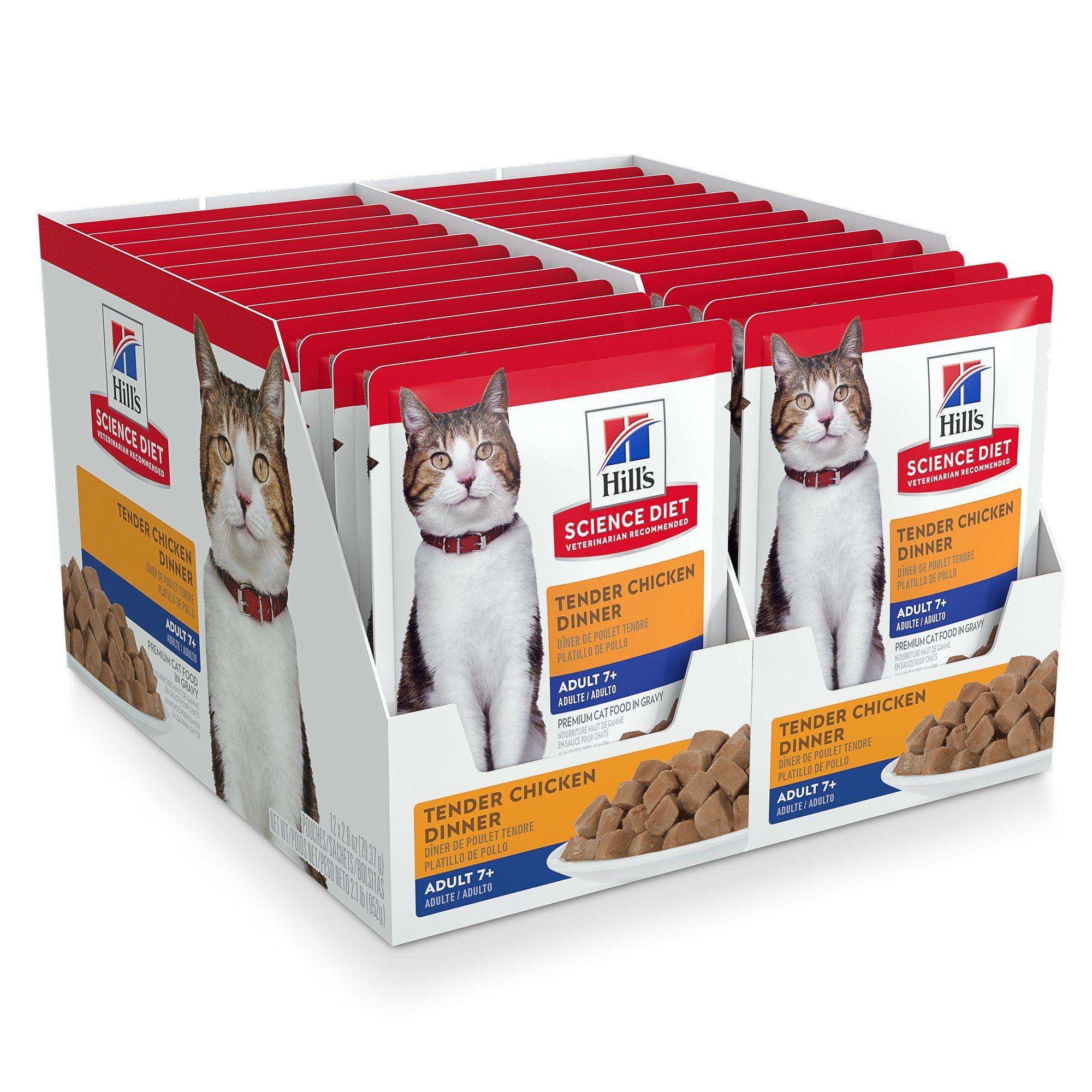 Hill's Science Diet Senior 7+ Wet Cat Food, Chicken, 79g pouch - 79g - Canned Cat Food - Hill's Science Diet - PetMax Canada
