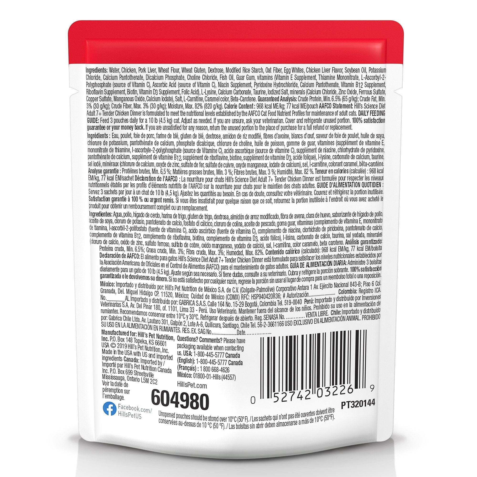 Hill's Science Diet Senior 7+ Wet Cat Food, Chicken, 79g pouch - 79g - Canned Cat Food - Hill's Science Diet - PetMax Canada