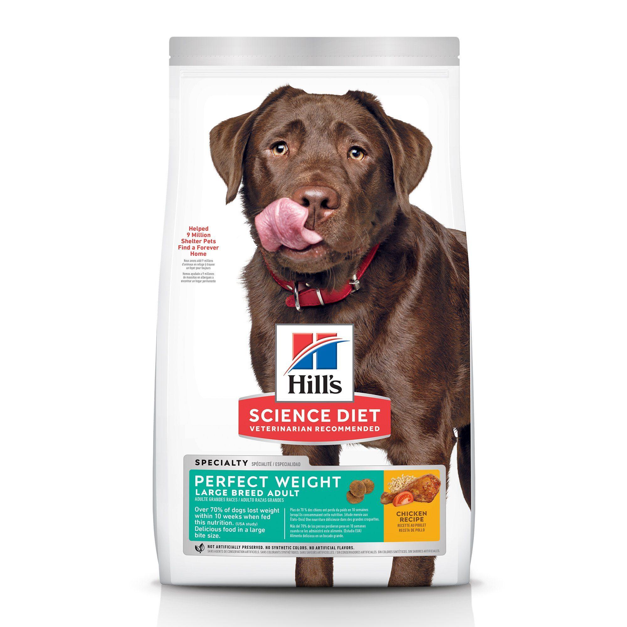Hill's Science Diet Adult Perfect Weight Large Breed Dry Dog Food, Chicken Recipe - 11.3 Kg - Dog Food - Hill's Science Diet - PetMax Canada