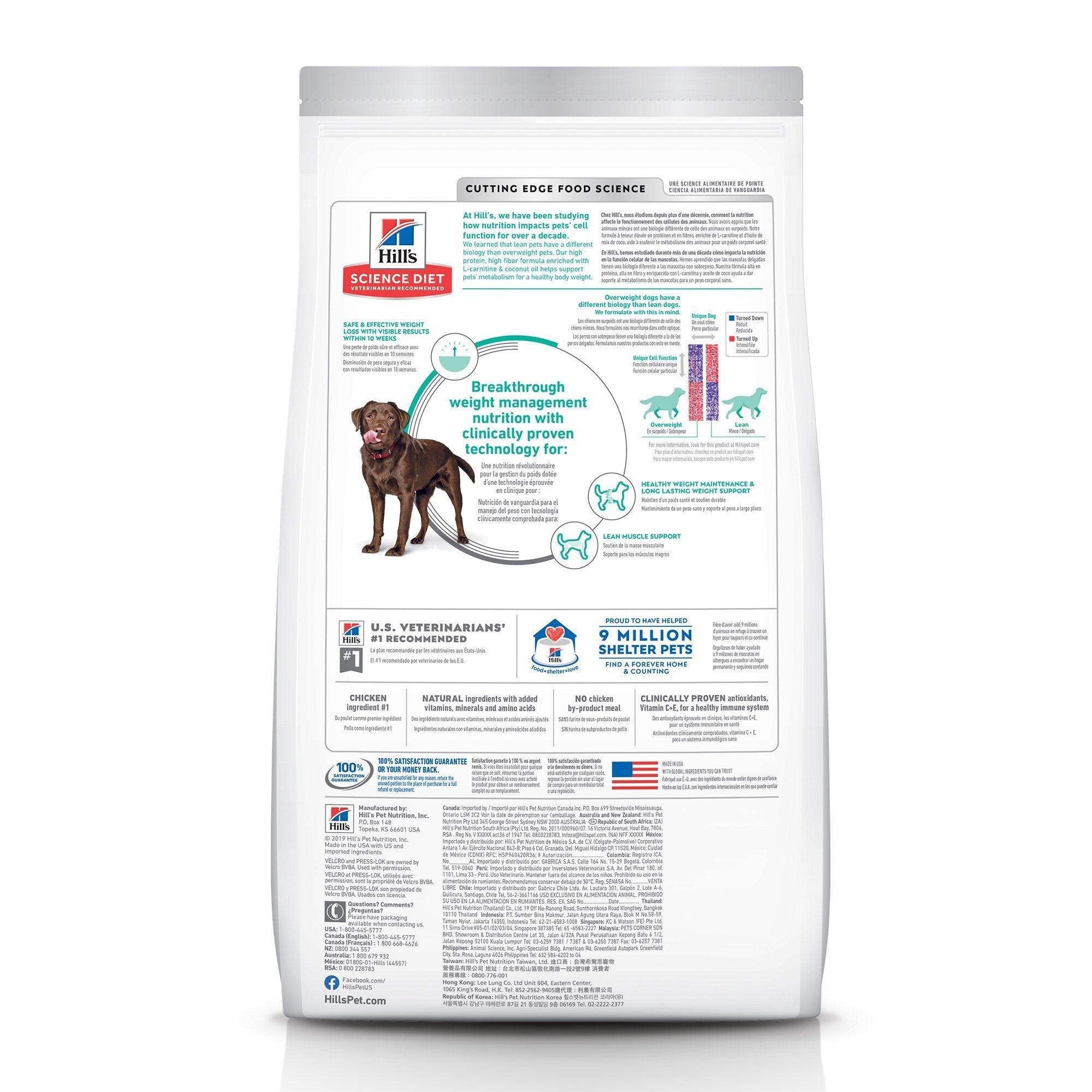 Hill's Science Diet Adult Perfect Weight Large Breed Dry Dog Food, Chicken Recipe - 11.3 Kg - Dog Food - Hill's Science Diet - PetMax Canada