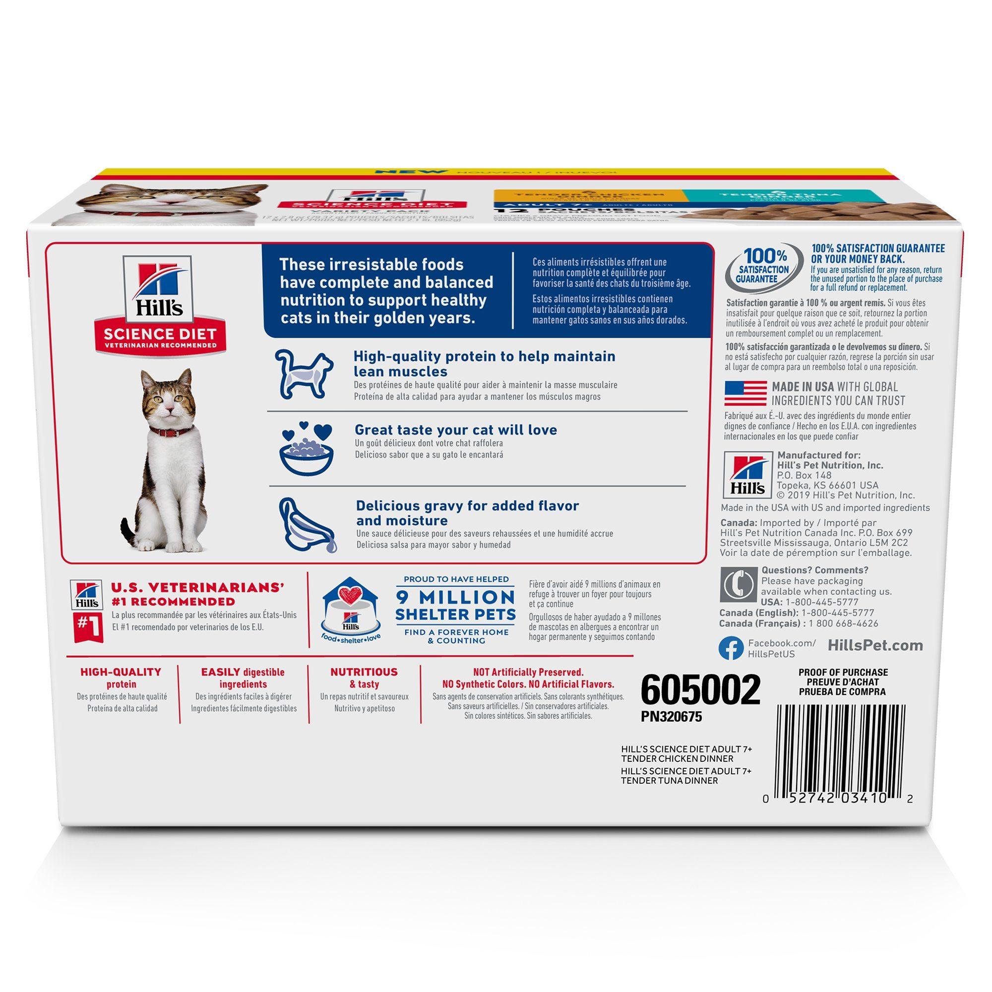 Hill's Science Diet Senior 7+ Wet Cat Food Pouch Variety Pack, Chicken and Tuna 79g pouch - 12 pouches - Canned Cat Food - Hill's Science Diet - PetMax Canada