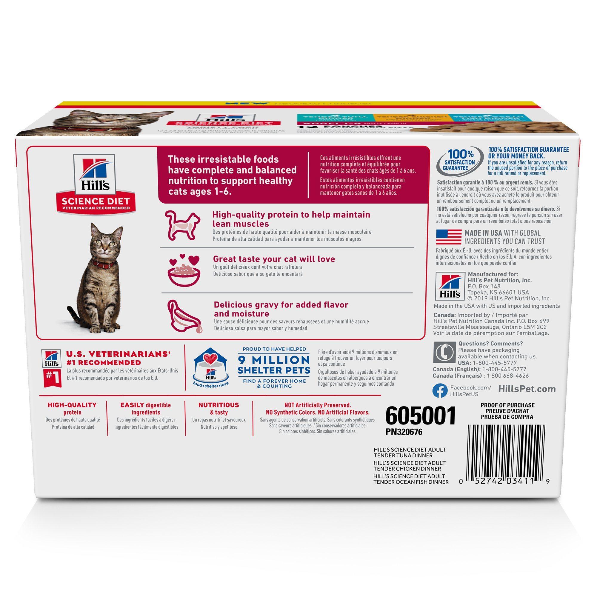 Hill's Science Diet Adult Wet Cat Food Pouch Variety Pack, Chicken, Tuna, and Ocean Fish 79g pouch - 12 pouches - Canned Cat Food - Hill's Science Diet - PetMax Canada
