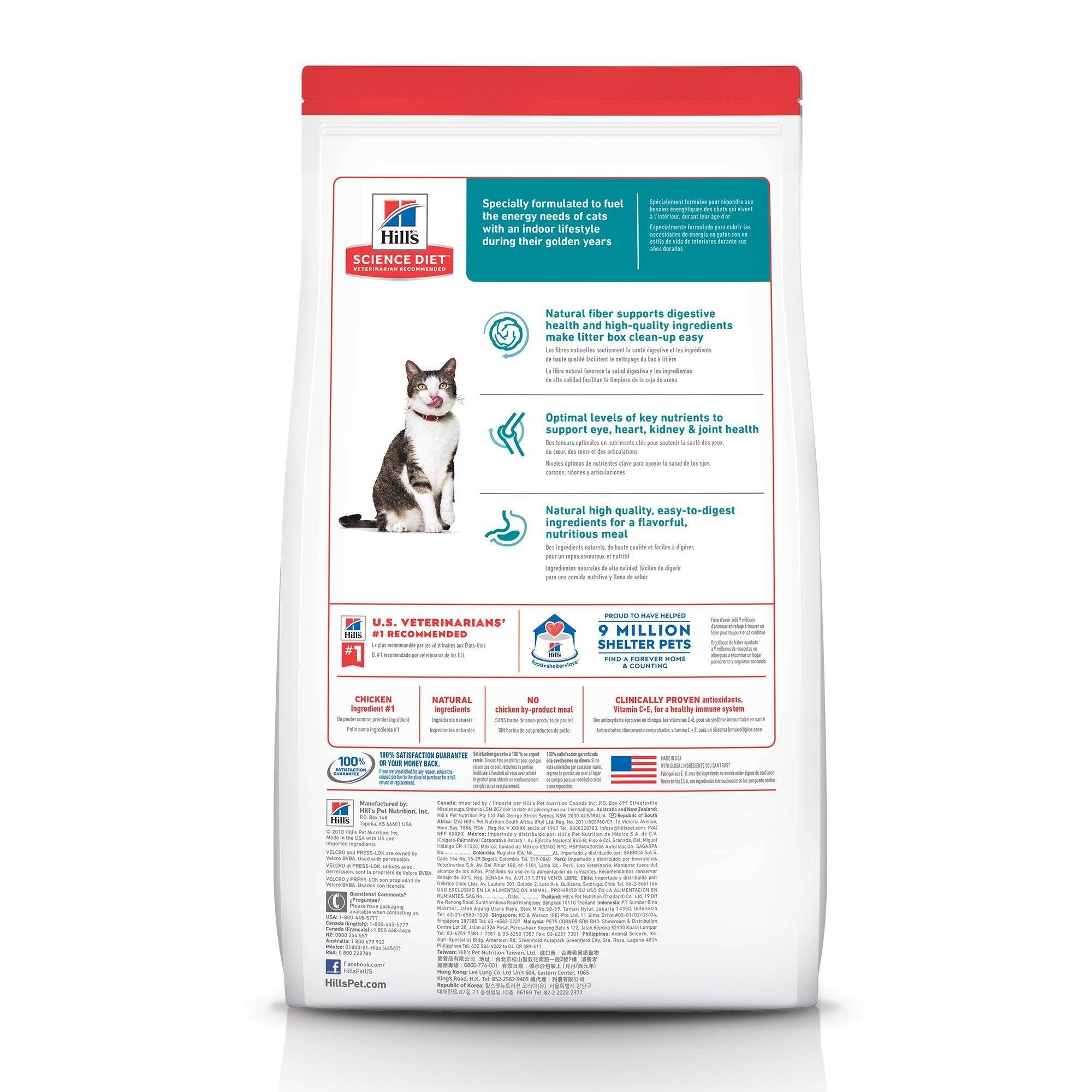 Hill's Science Diet Adult 11+ Chicken Recipe Dry Cat Food, 3.17 Kg Bag - 3.17 Kg - Cat Food - Hill's Science Diet - PetMax Canada